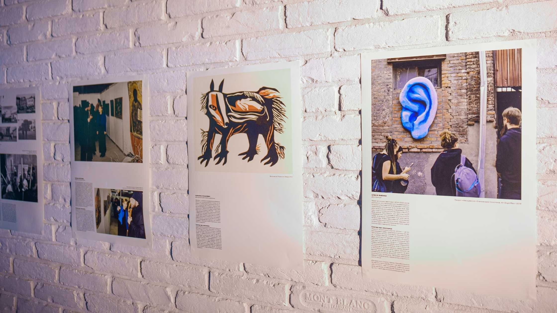 Архітектори з України та Європи зібралися у Вінниці на конференцію «FATA MORGANA»