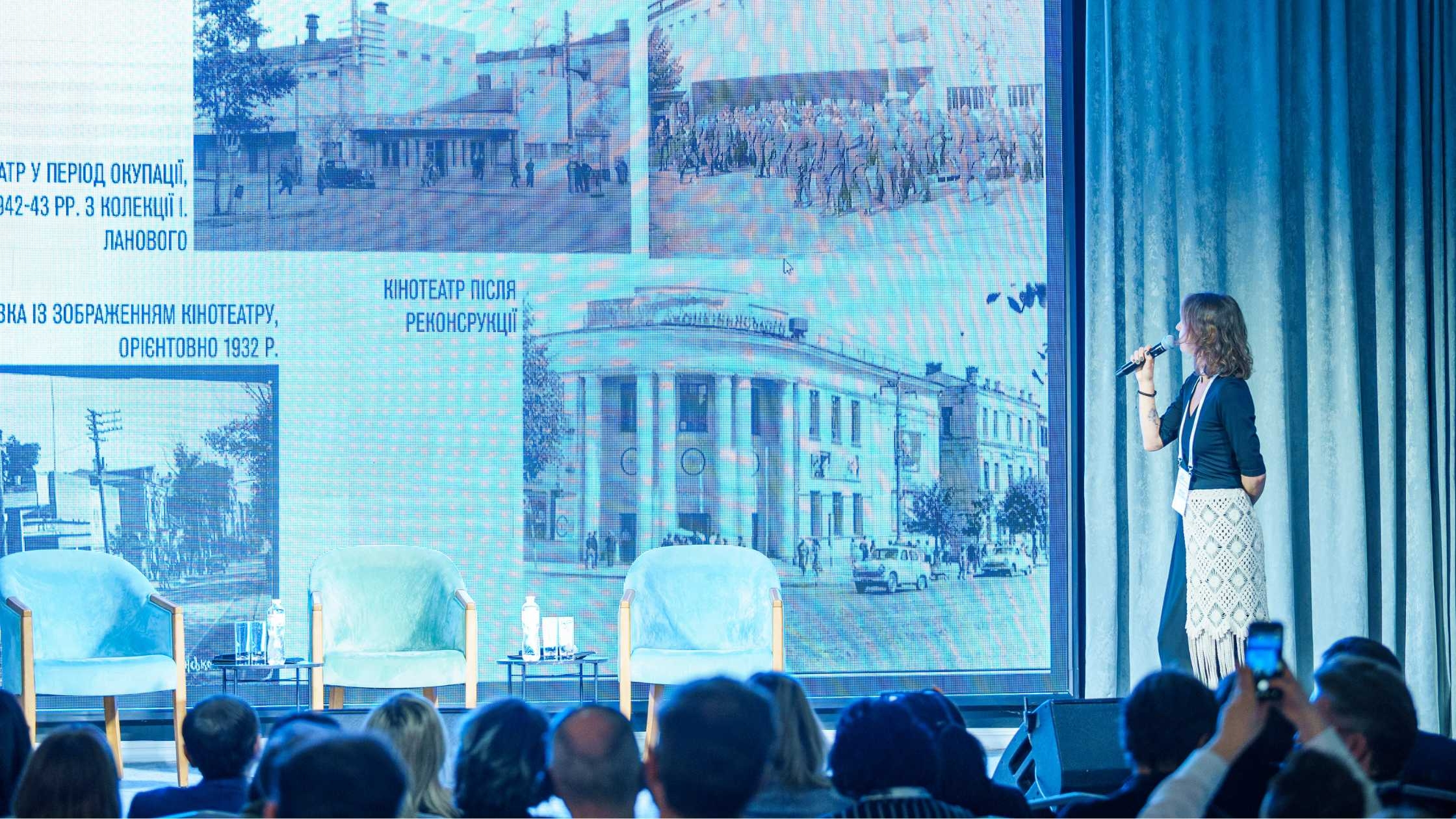 Архітектори з України та Європи зібралися у Вінниці на конференцію «FATA MORGANA»