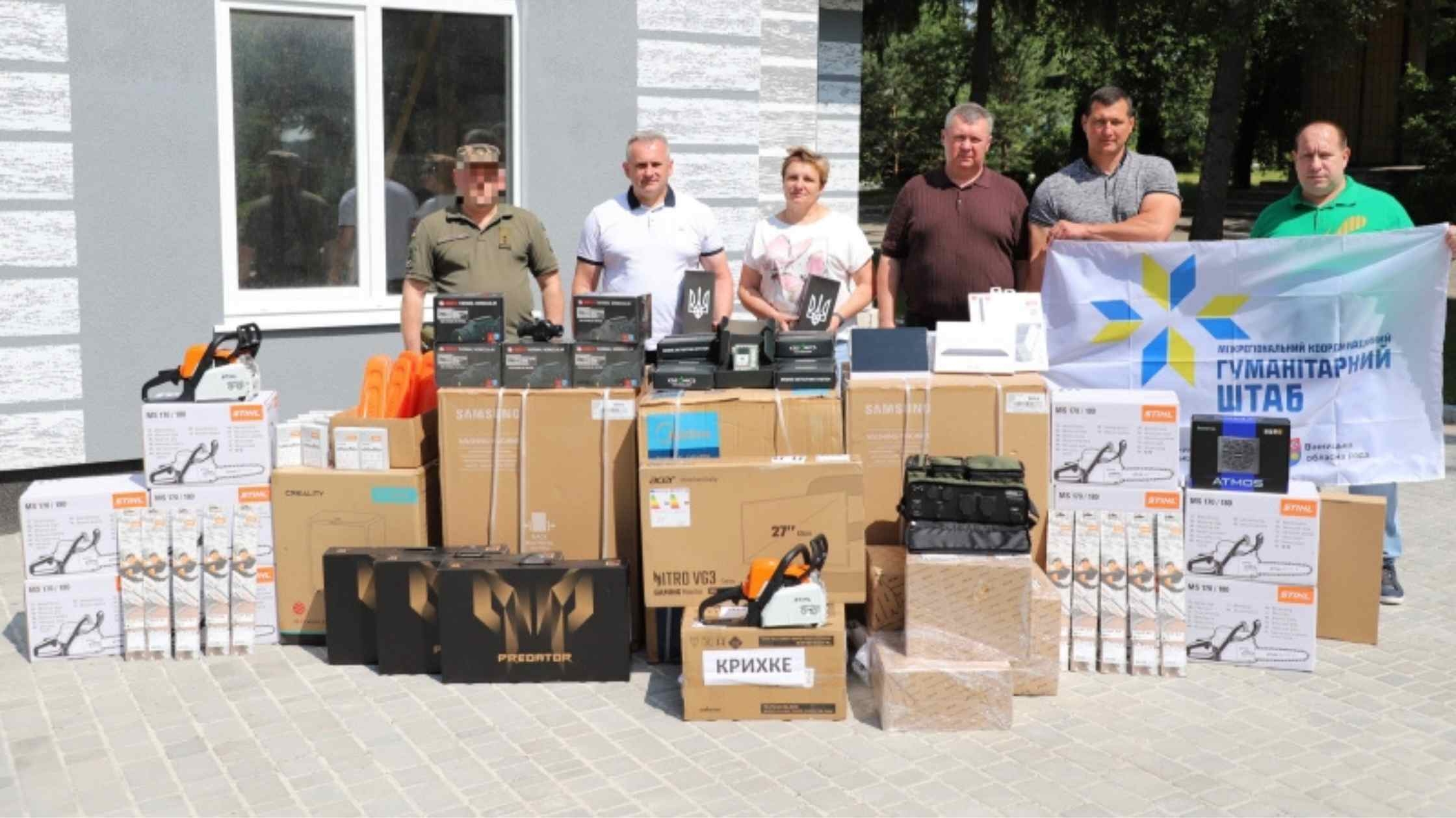 Барська та Копайгородська громади передали військовим обладнання на понад мільйон гривень