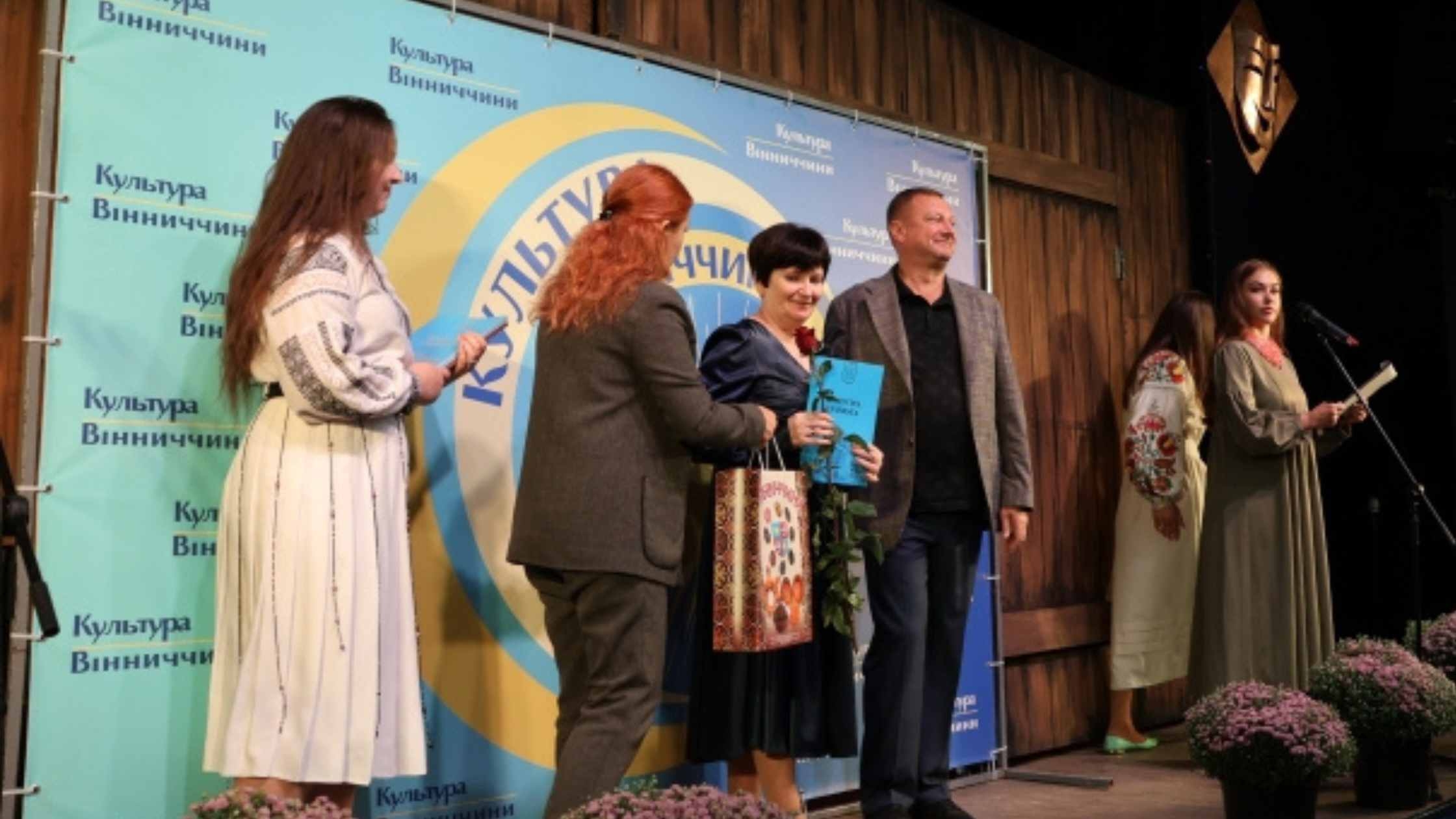 Бібліотекарі Вінниччини відзначили з нагоди професійного свята