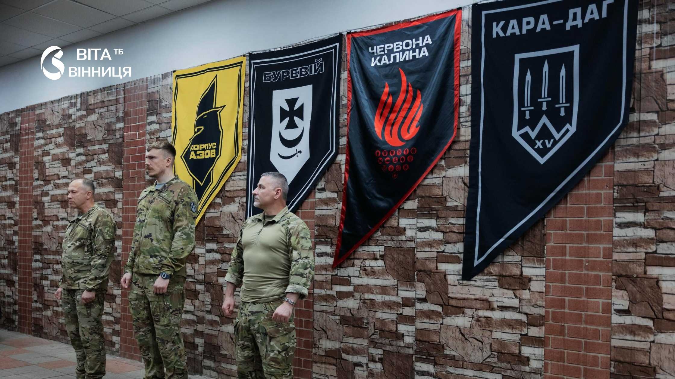 Бійці бригади «Червона Калина» отримали відзнаки від Головнокомандувача ЗСУ