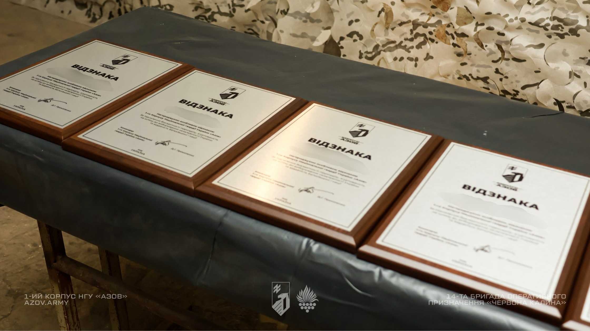 Бійців бригади «Червона Калина», які воюють на Покровському напрямку, нагородили державними нагородами