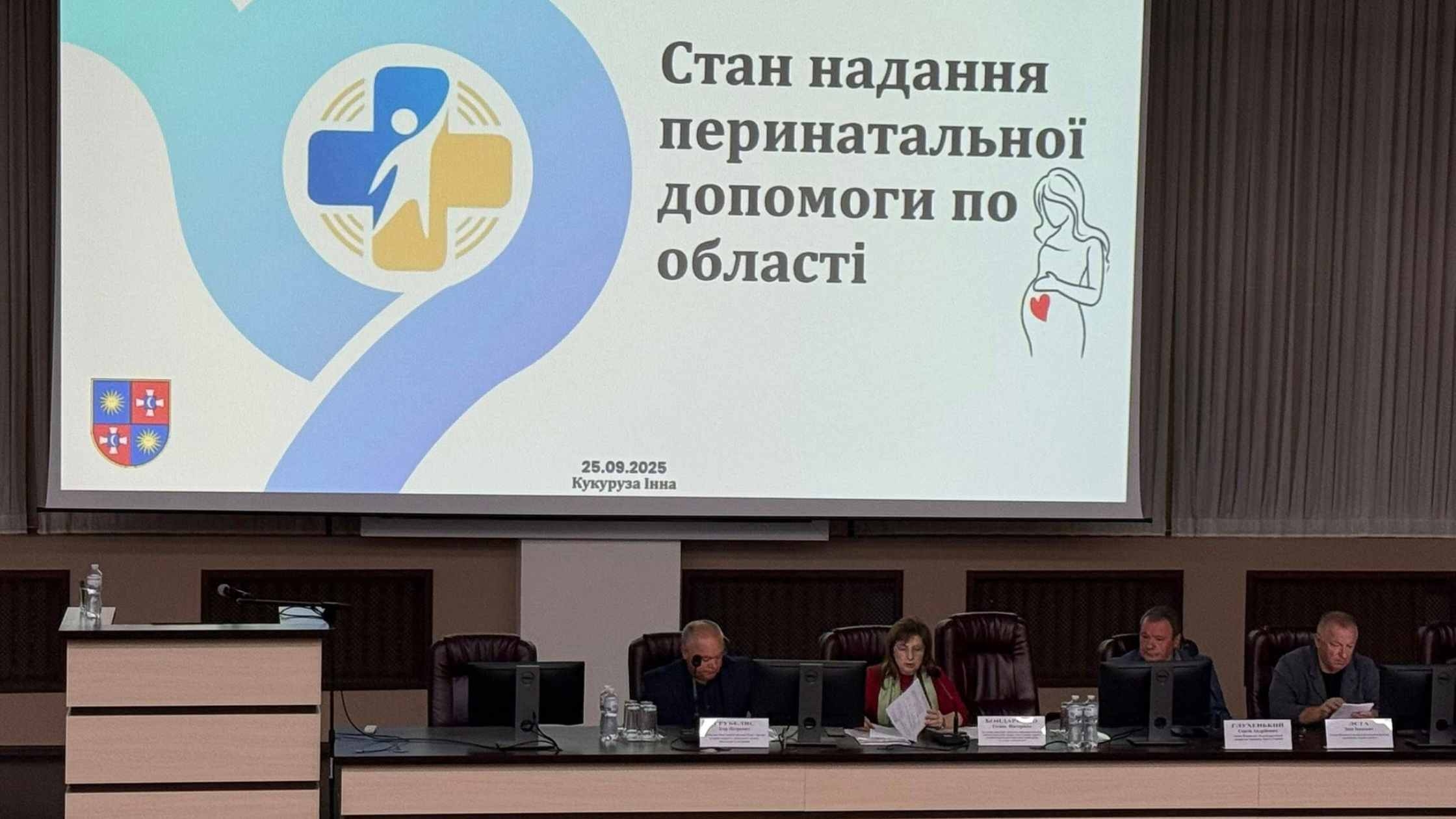 У Вінницькій області дедалі знижується кількість народжень