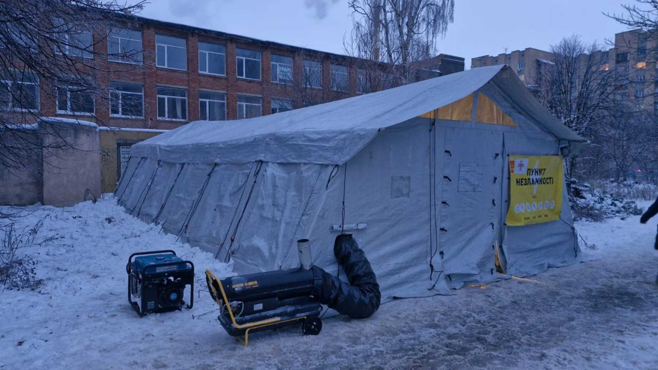 Де вінничани можуть зігрітися та зарядити гаджети під час блекауту
