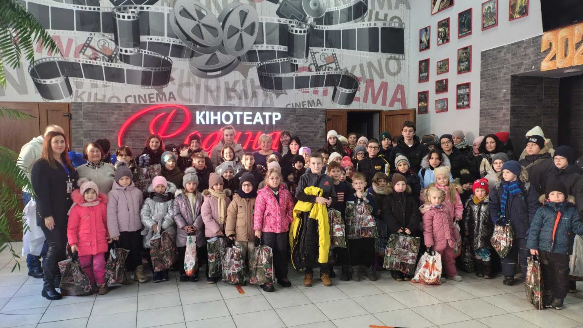 Для дітей пільгових категорій у Вінниці організували перегляд сімейного фільму