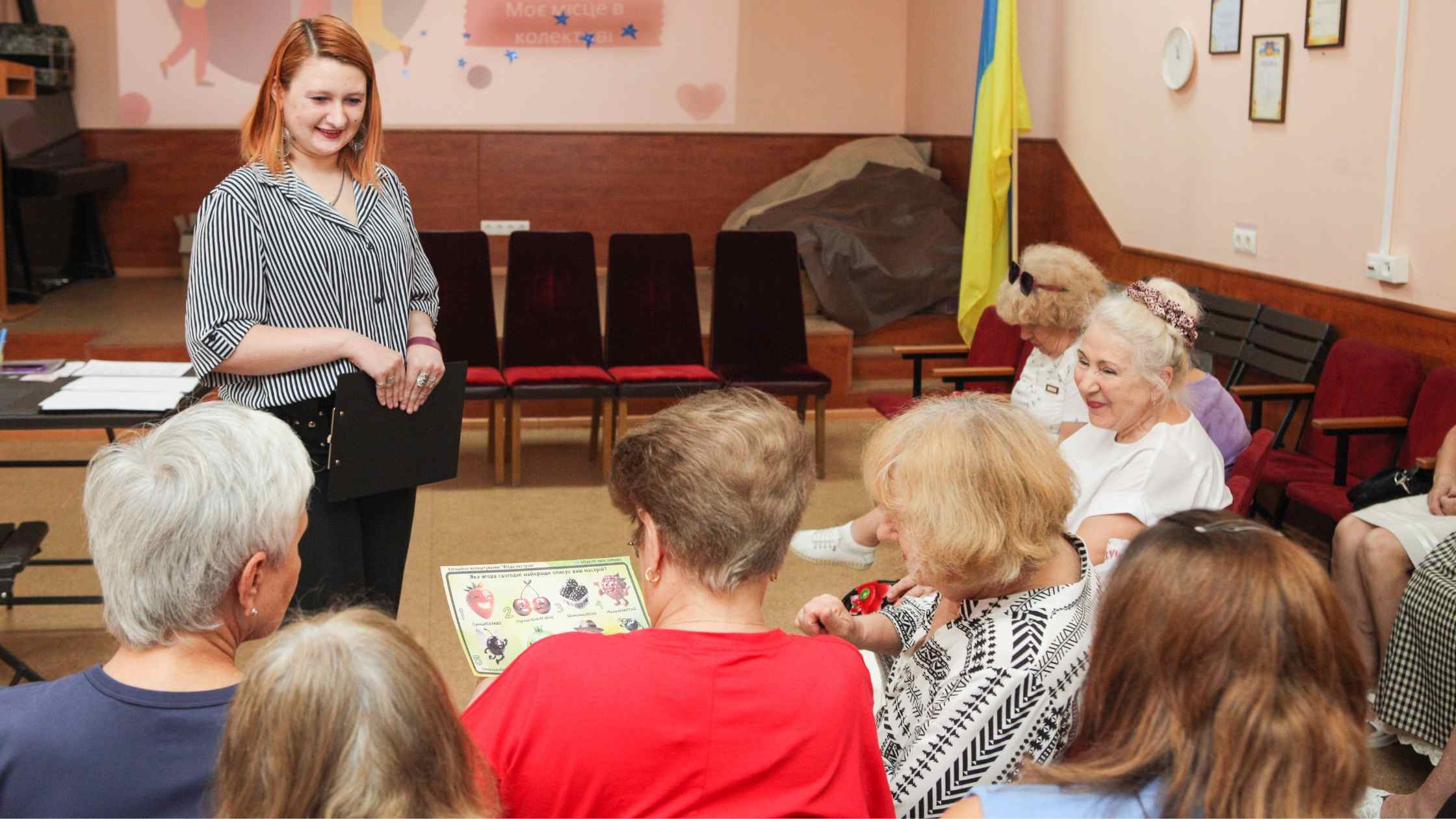 Для відвідувачів Вінницького терцентру влаштували психологічний тренінг «Моє місце в колективі»
