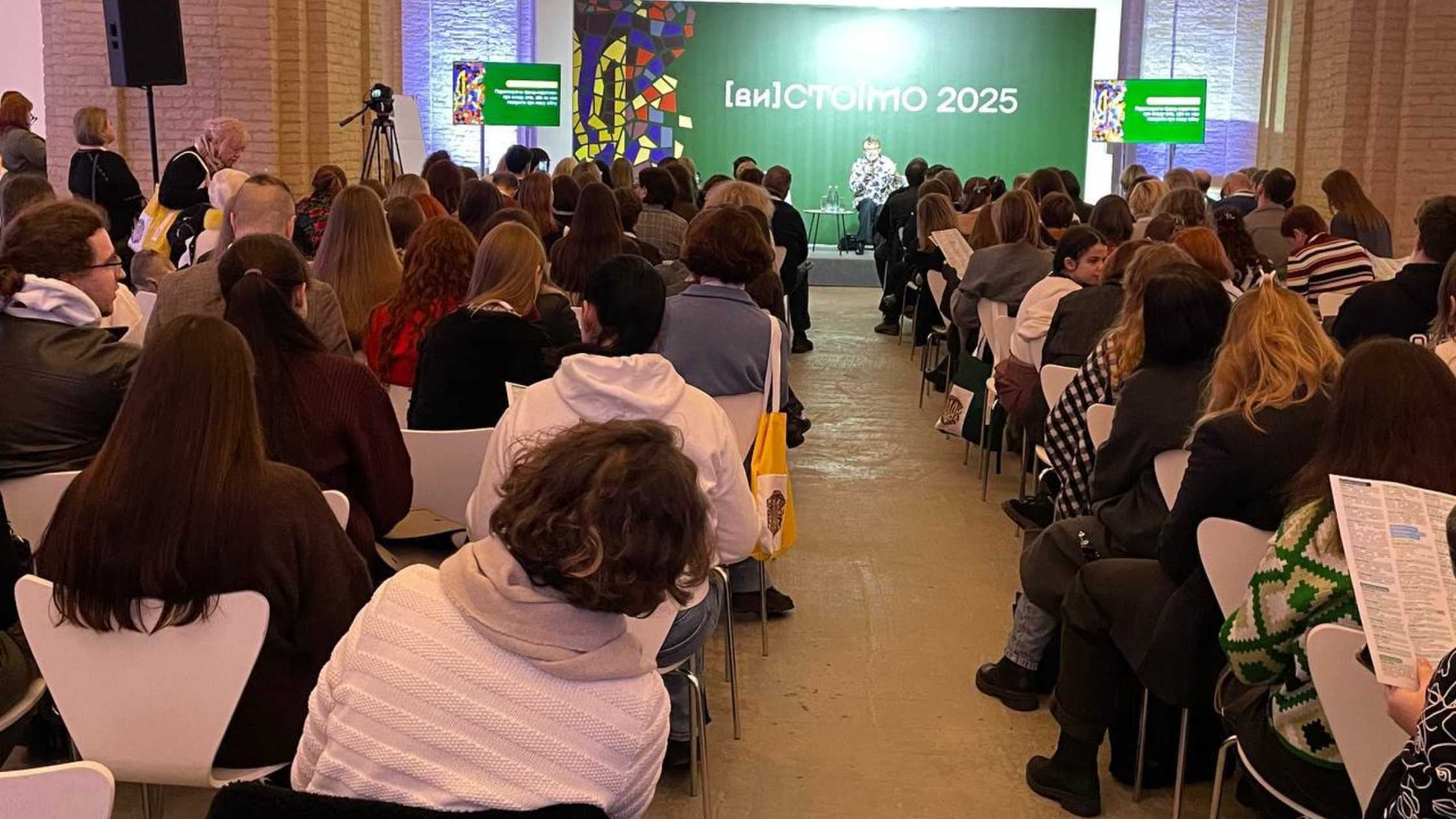 Фонд громади «Подільська громада» отримав звання «Згуртована громада»