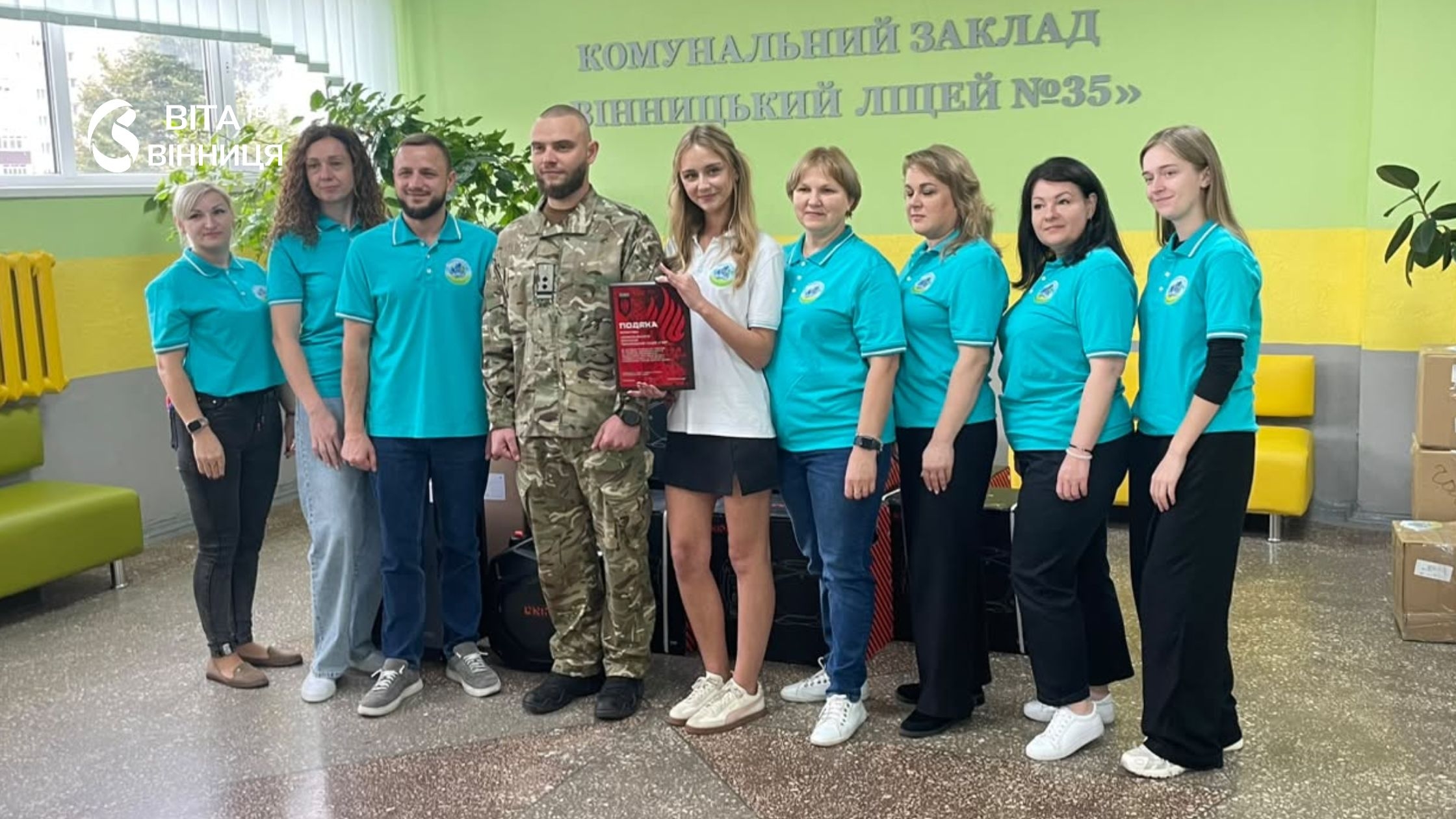 Генератори, EcoFlow і смаколики вінницькі школярі передали допомогу бійцям «Червоної Калини»
