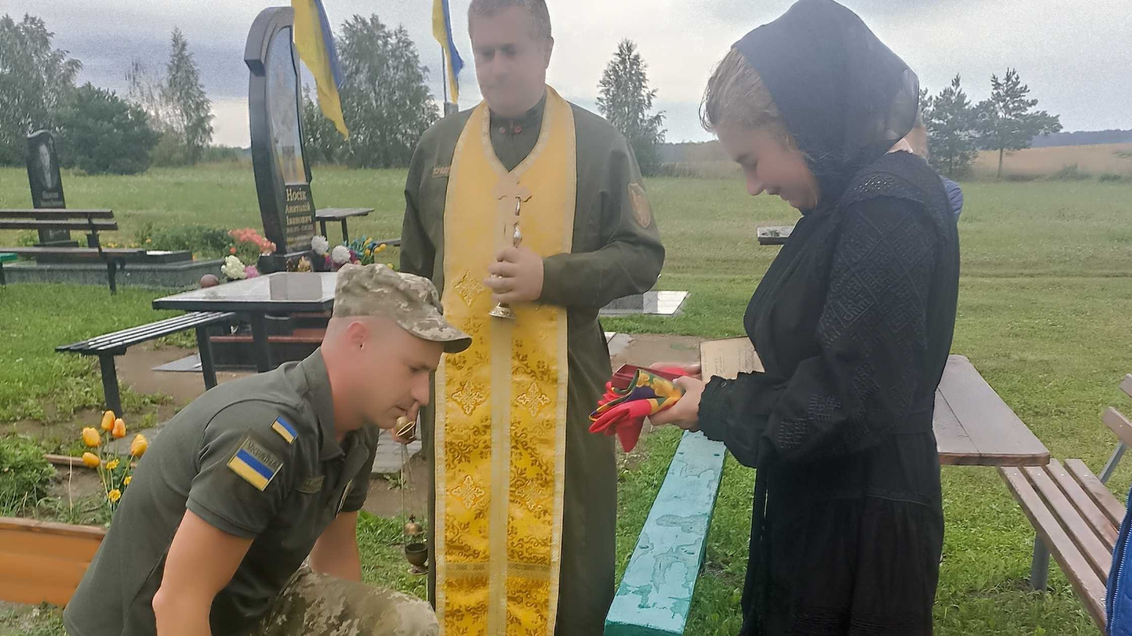 Капітана з Погребищенської громади відзначили орденом “За мужність” посмертно