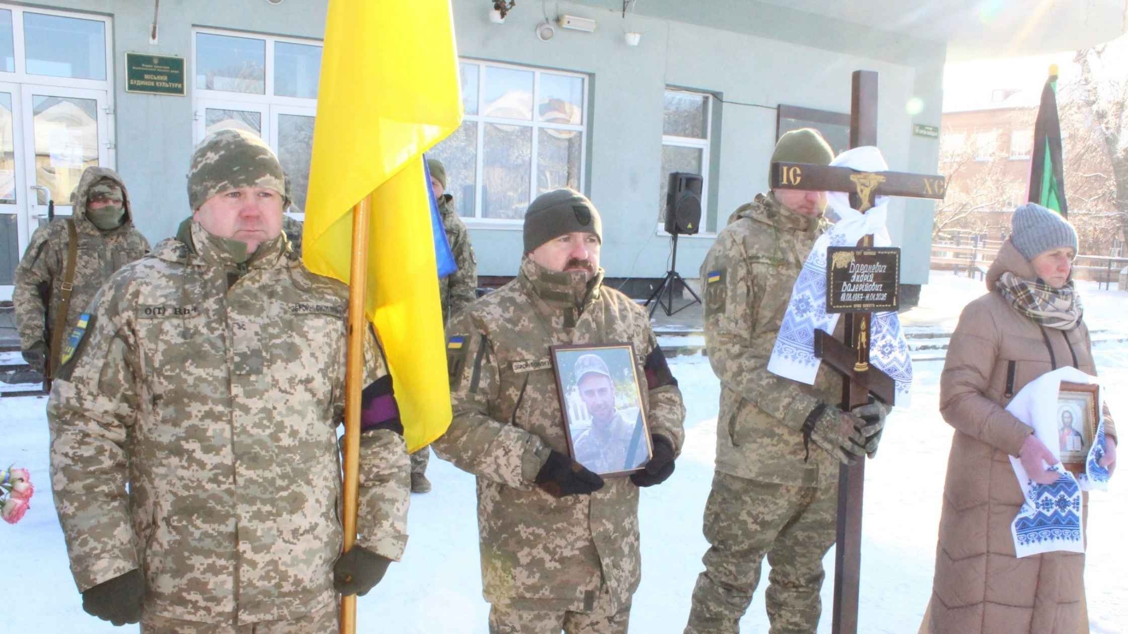 Козятин прощався з загиблим на Донеччині Героєм-штурмовиком