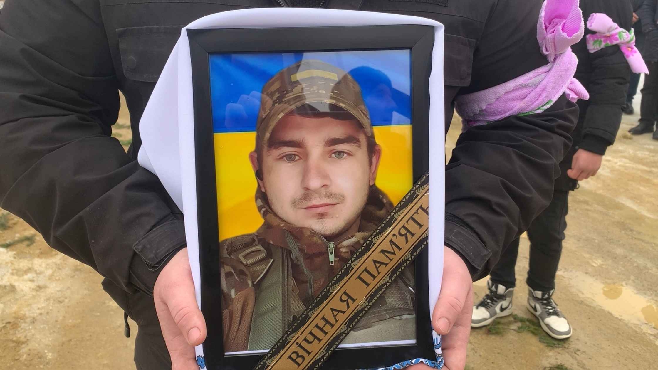 Крижопільщина прощалася з 25-річним оператором безпілотних літальних апаратів