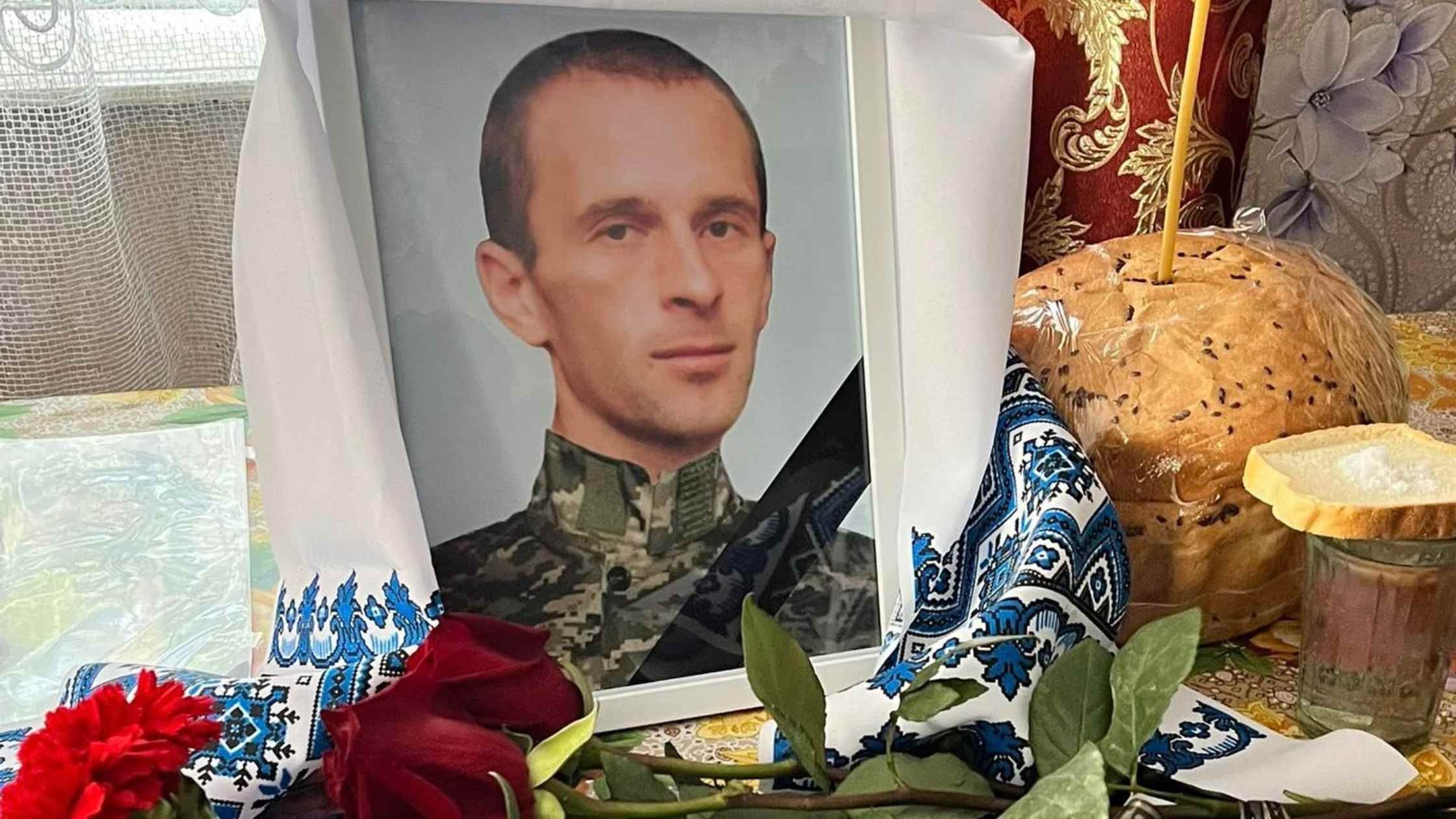 Крижопільська громада прощалась із загиблим на війні односельцем