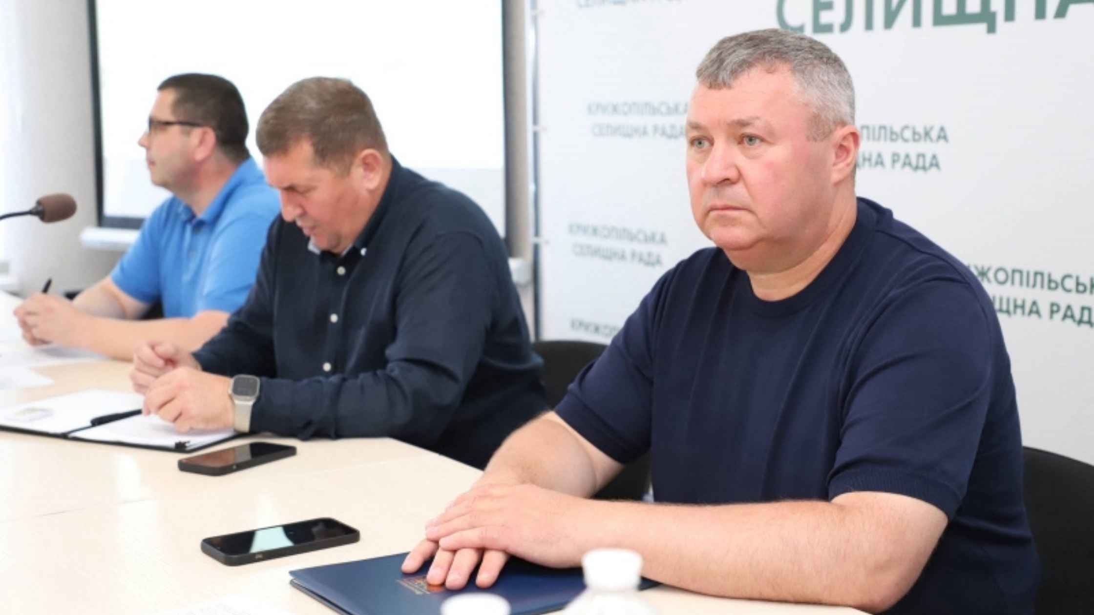 Крижопільська селищна рада ухвалила оновлену Стратегію розвитку громади