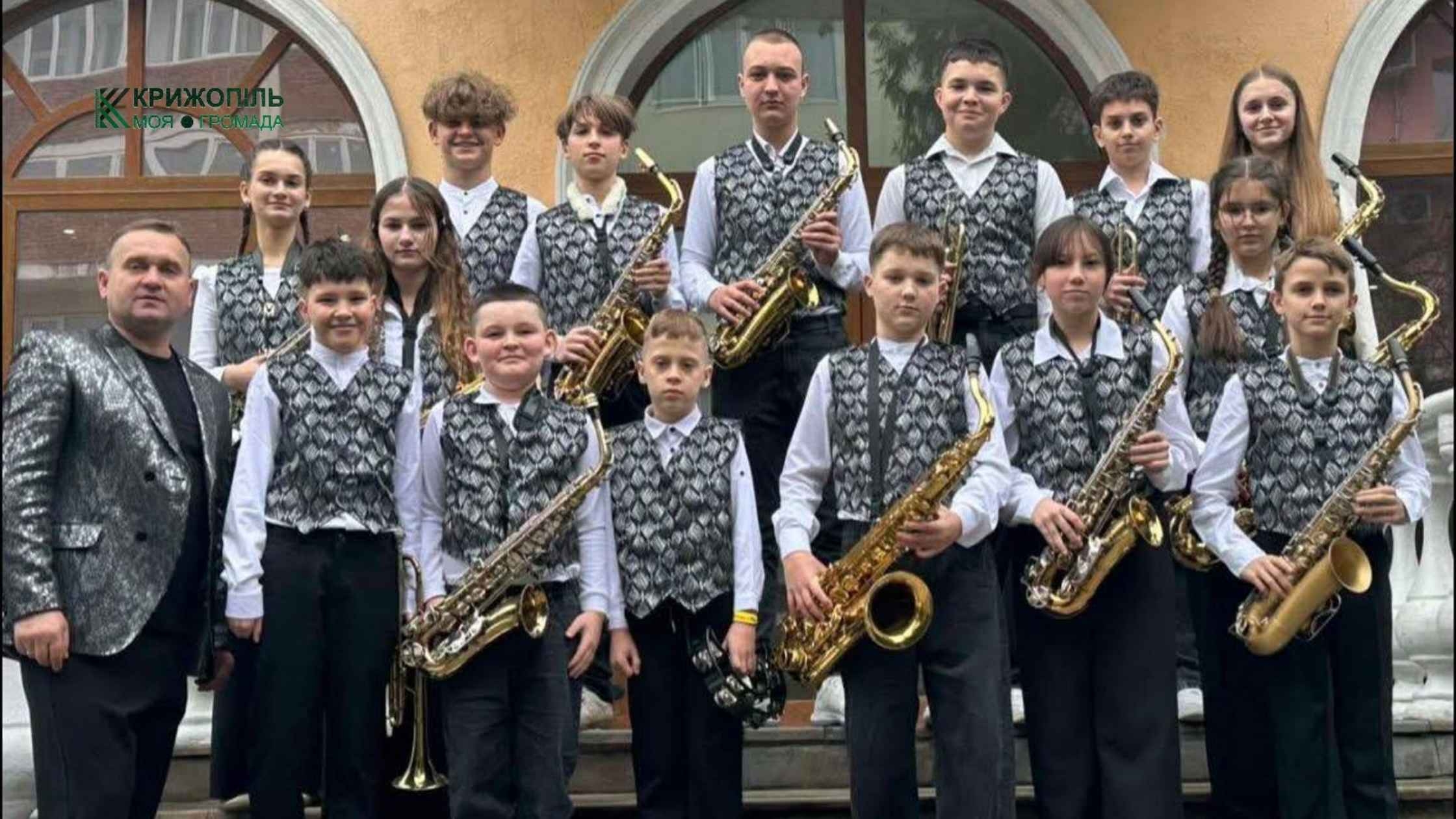 Крижопільський духовий оркестр виграв гран-прі міжнародного фестивалю