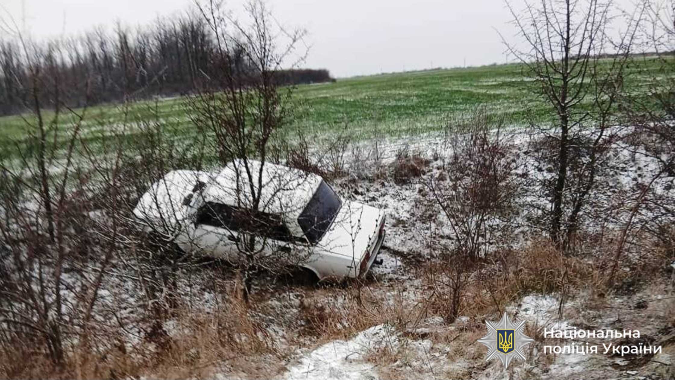 Мешканець Тульчинщини вкрав два автомобілі за ніч та потрапив на них в ДТП