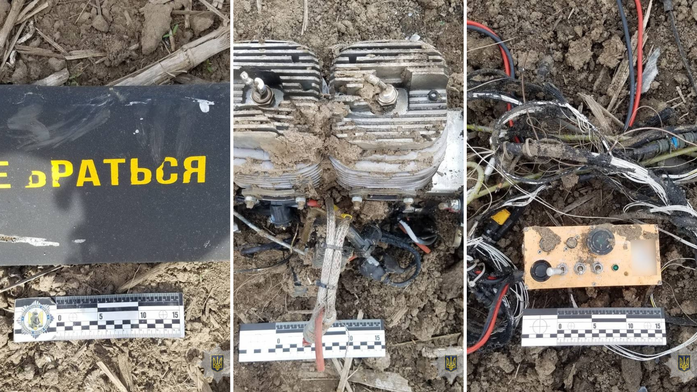 На Вінниччині вибухотехніки обстежують місця падіння збитих ворожих дронів