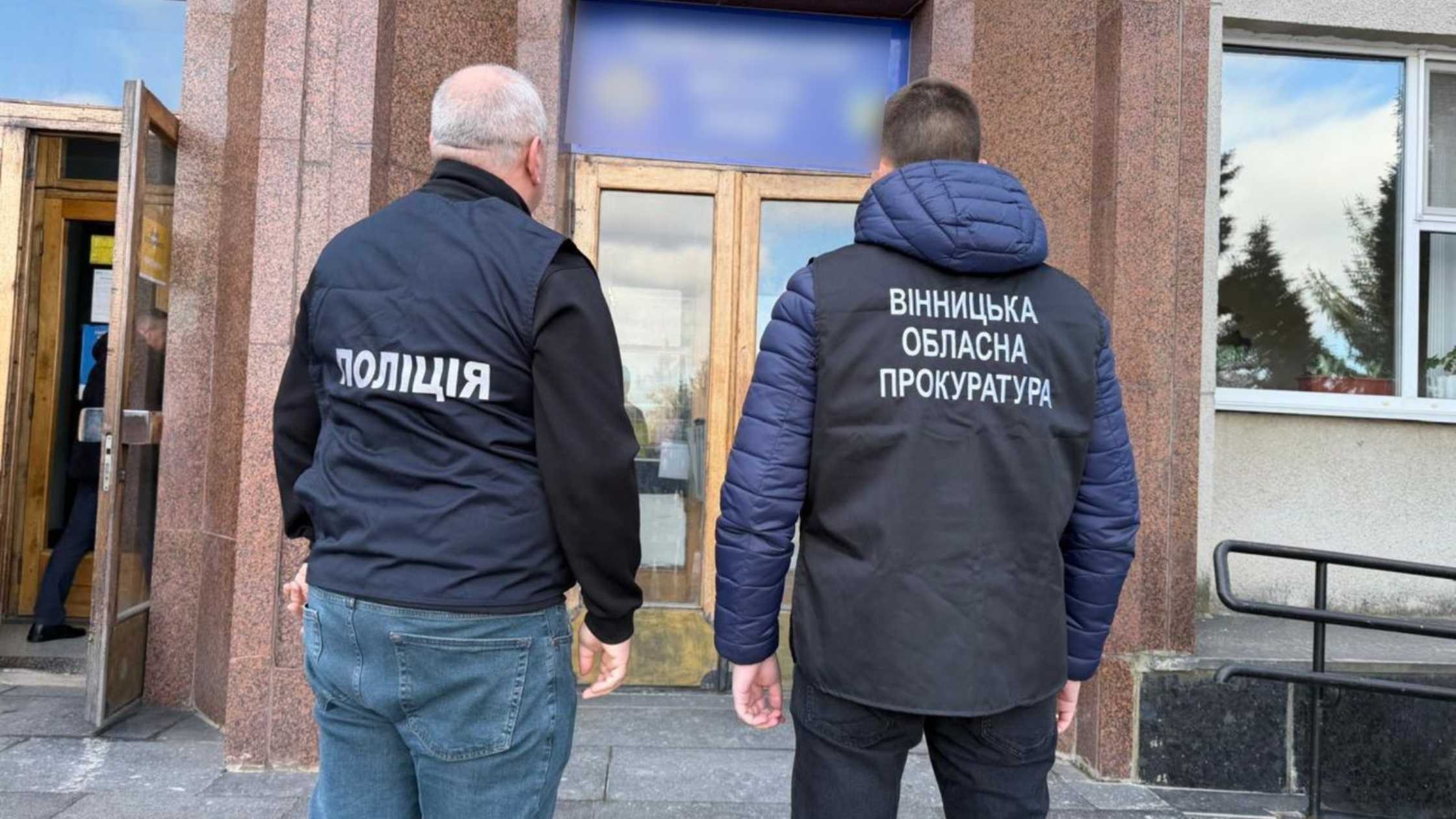 На Вінниччині депутат міськради вимагав хабар за допомогу з орендою земельної ділянки