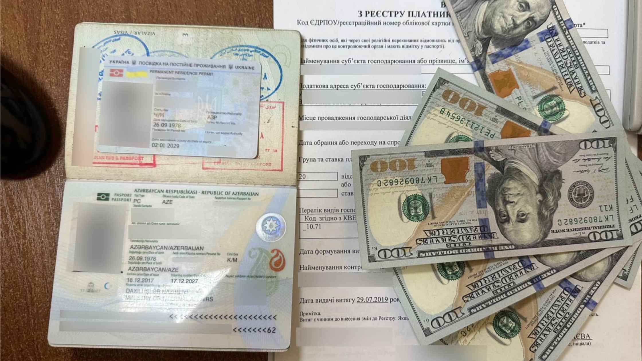 На Вінниччині іноземець намагався підкупити прикордонників