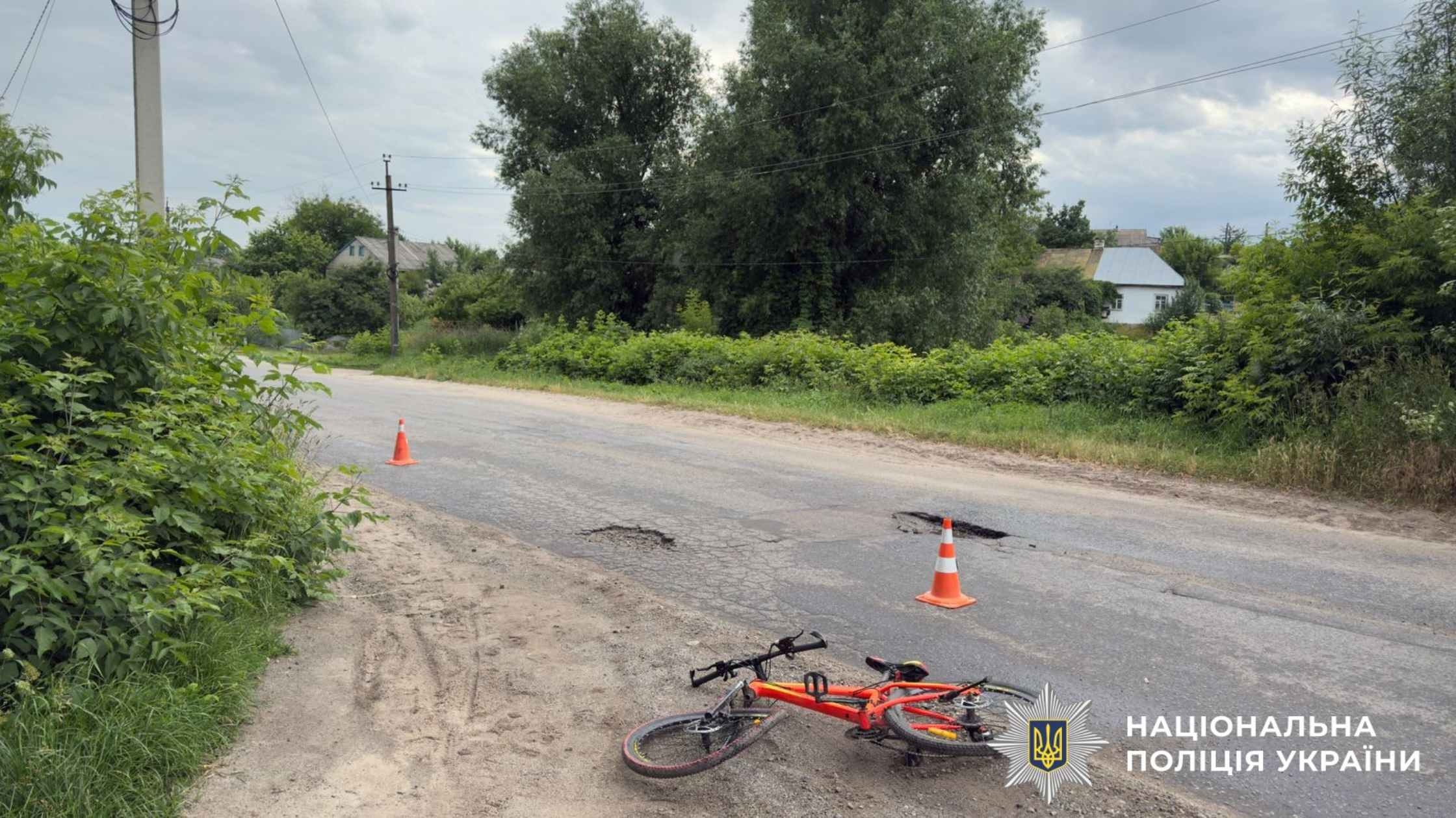 На Вінниччині під колеса автомобіля потрапив 15-річний велосипедист