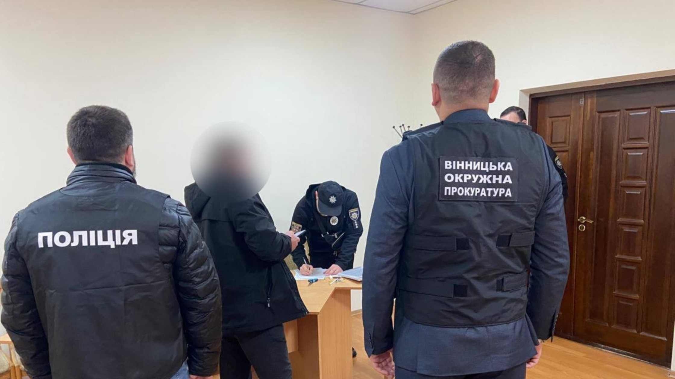 На Вінниччині посадовець вимагав гроші за довідку про відстрочку