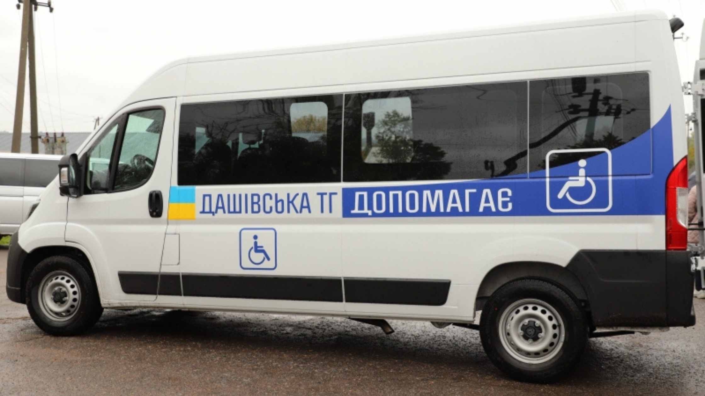 На Вінниччині придбали спеціальне авто для ветеранів та маломобільних осіб