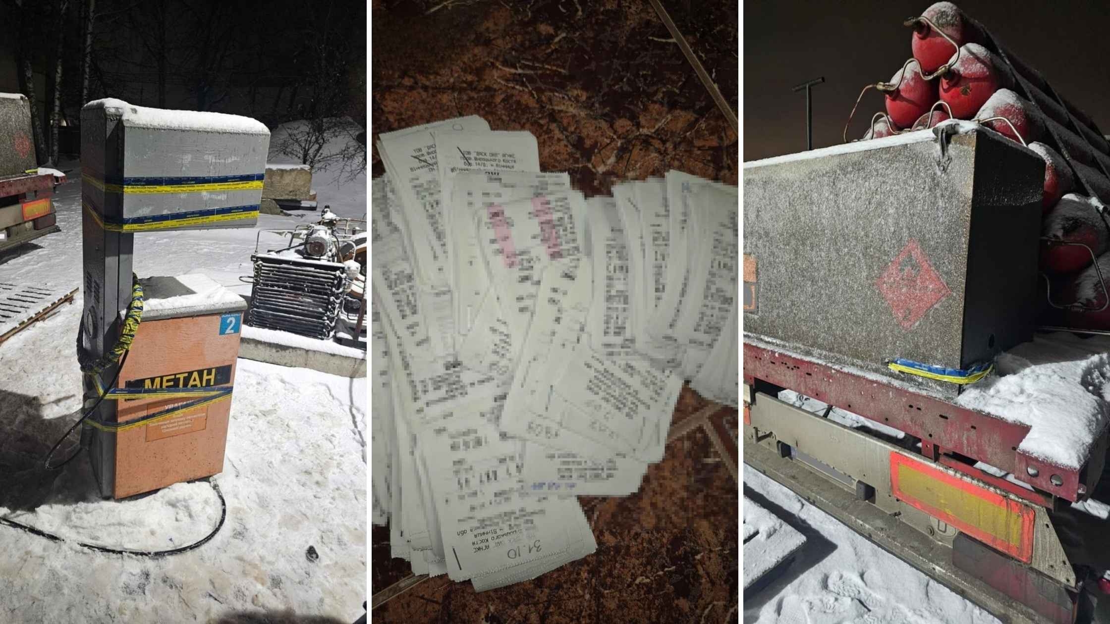 На Вінниччині розслідують крадіжку природного газу на 6,3 млн грн