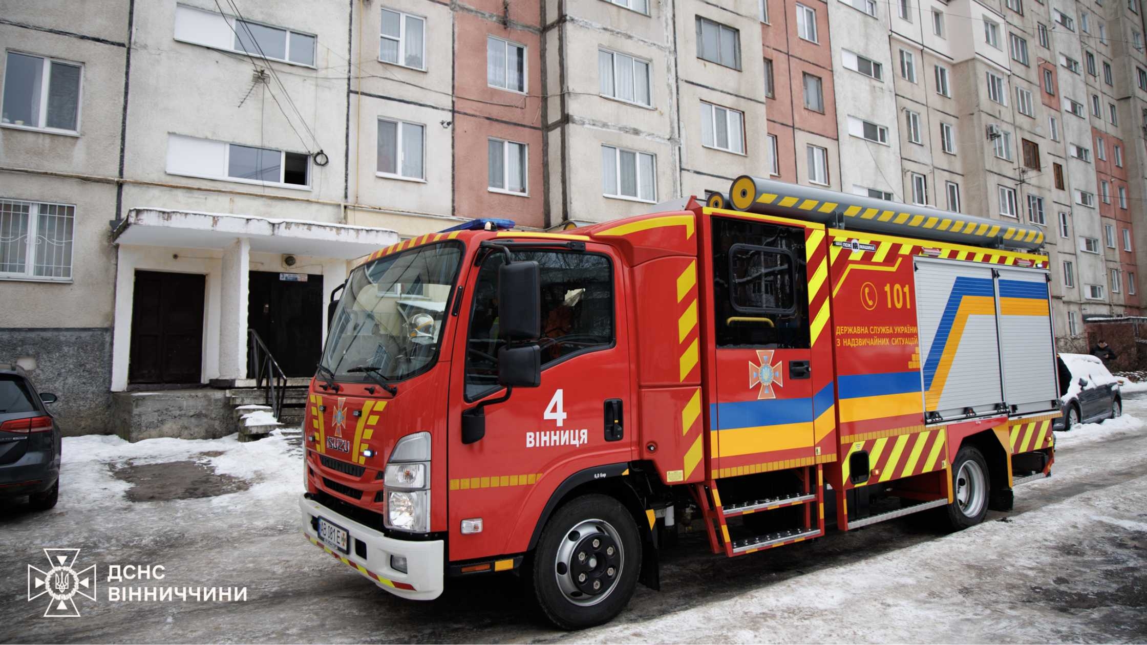 На Вінниччині спалахнув будинок через несправність пічного опалення – травмувався власник помешкання