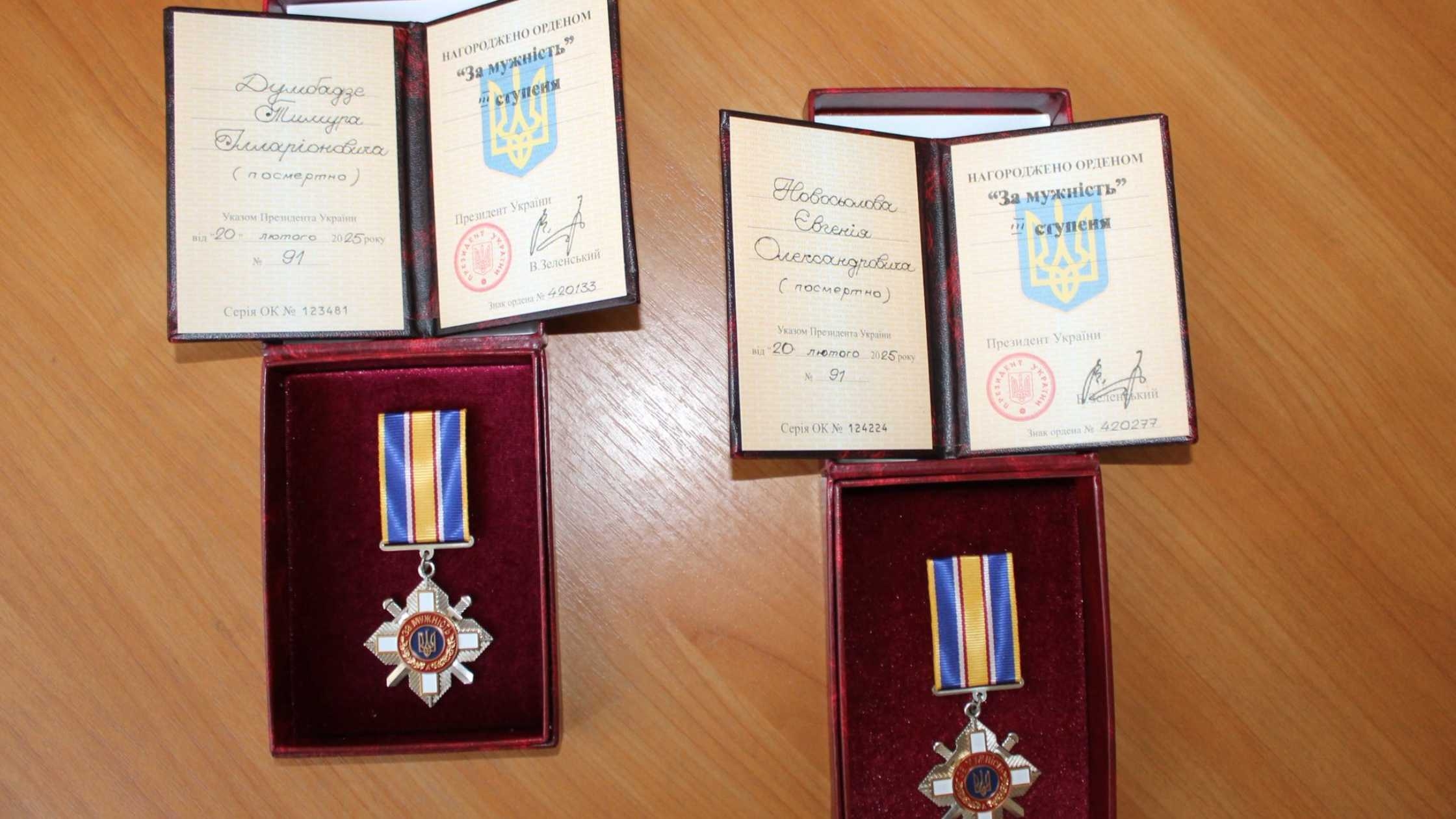 На Вінниччині вручили ордени «За мужність» родинам загиблих Героїв