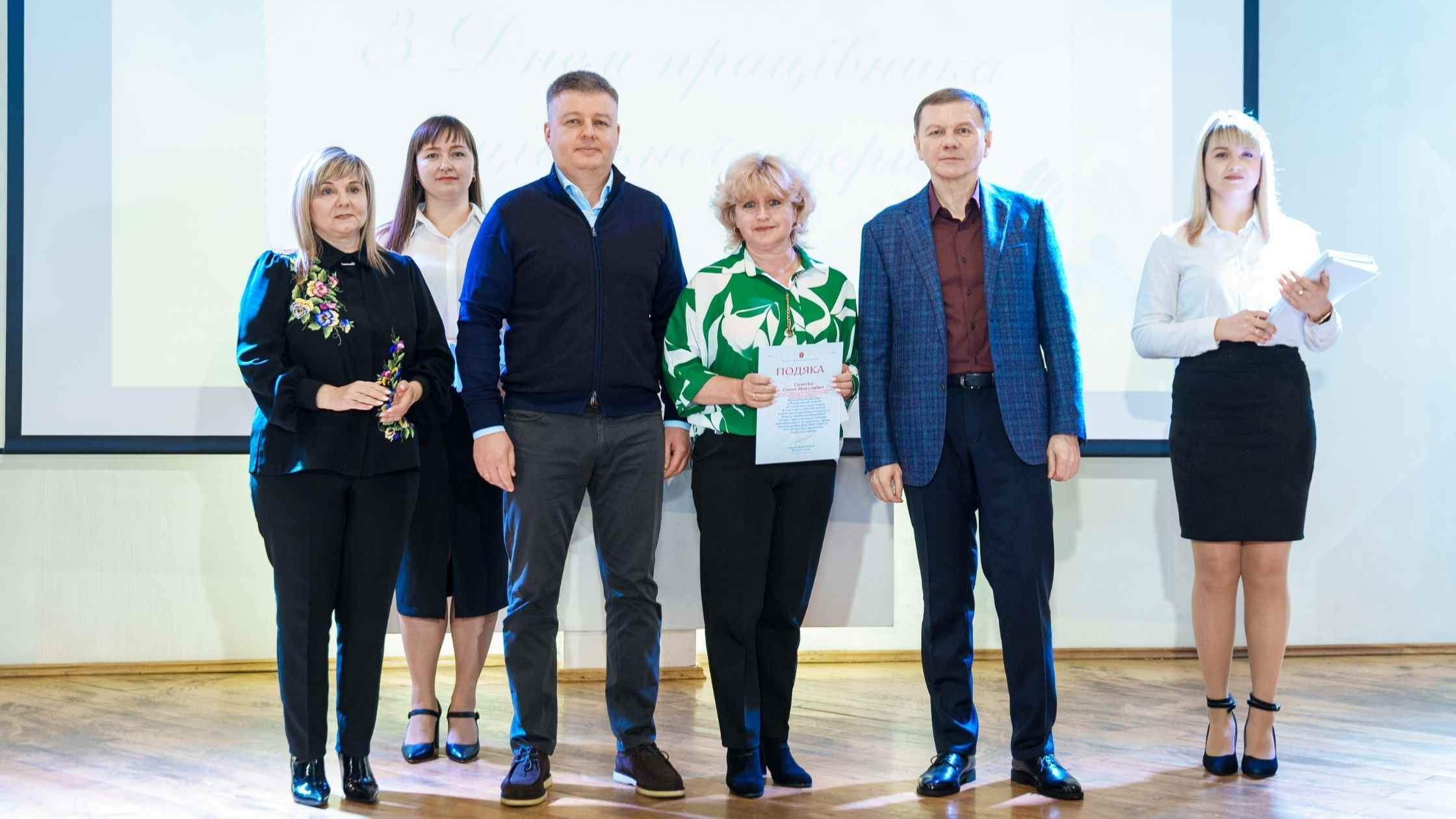 Напередодні професійного дня у Вінниці відзначили працівників соціальної сфери громади