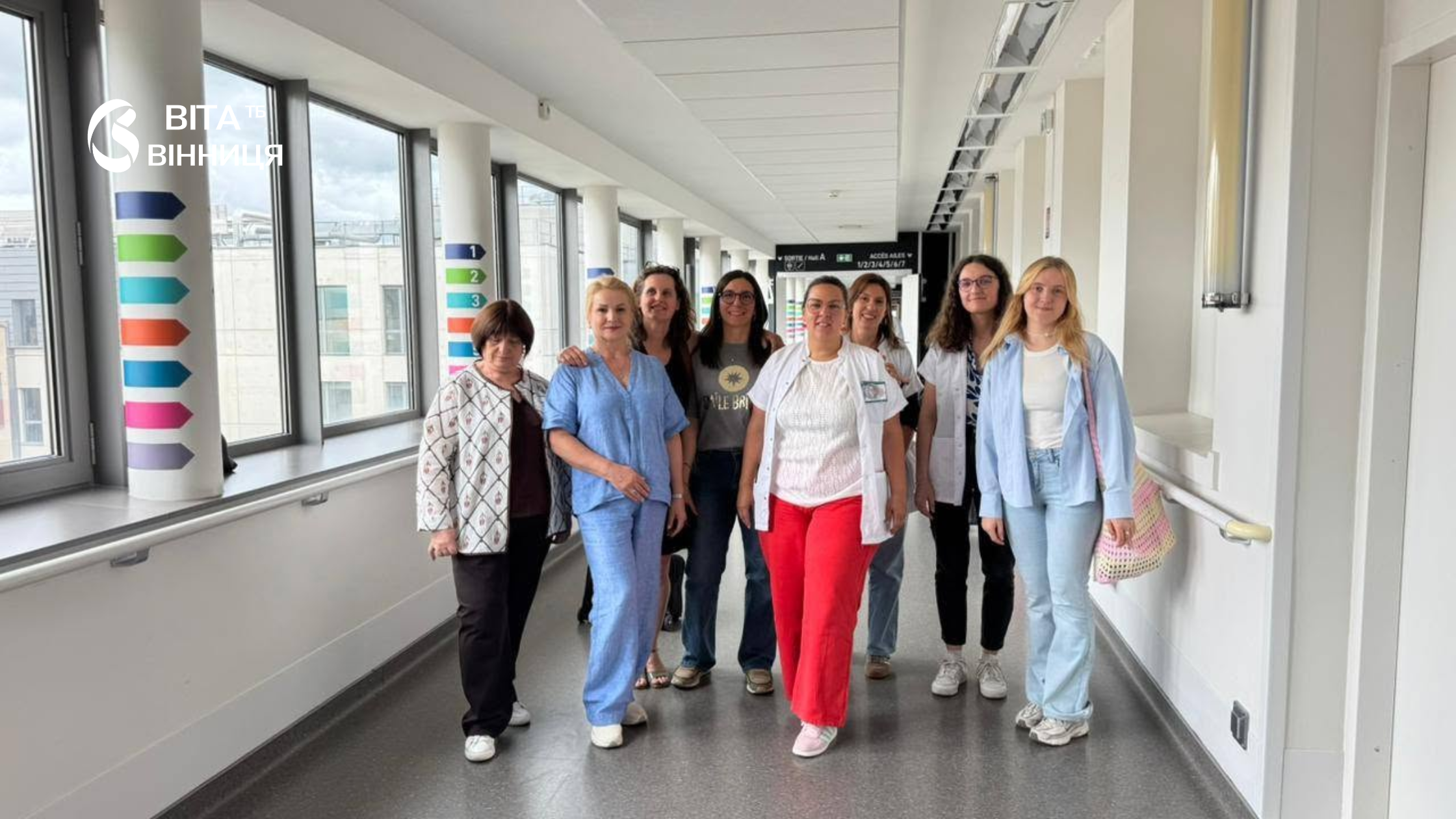 Нові можливості для лікування дітей вінницька лікарня співпрацюватиме з клінікою у Франції