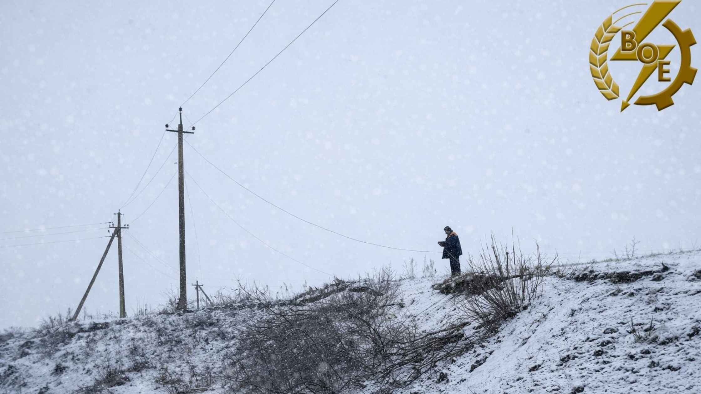 Обрив лінії електропередач залишив без світла чотири населених пункти на Вінниччині