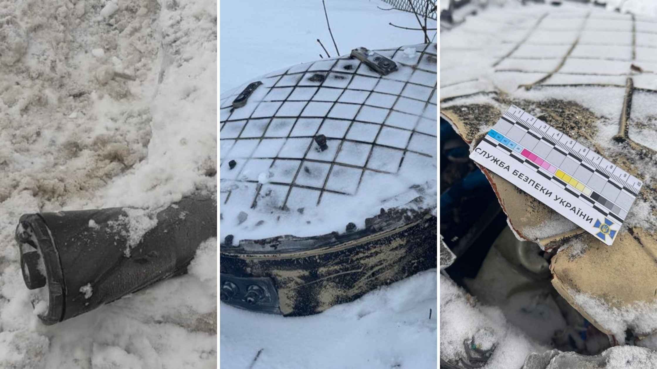 Показали уламки ракети "Орєшнік", якою росія вдарила по Львівщині