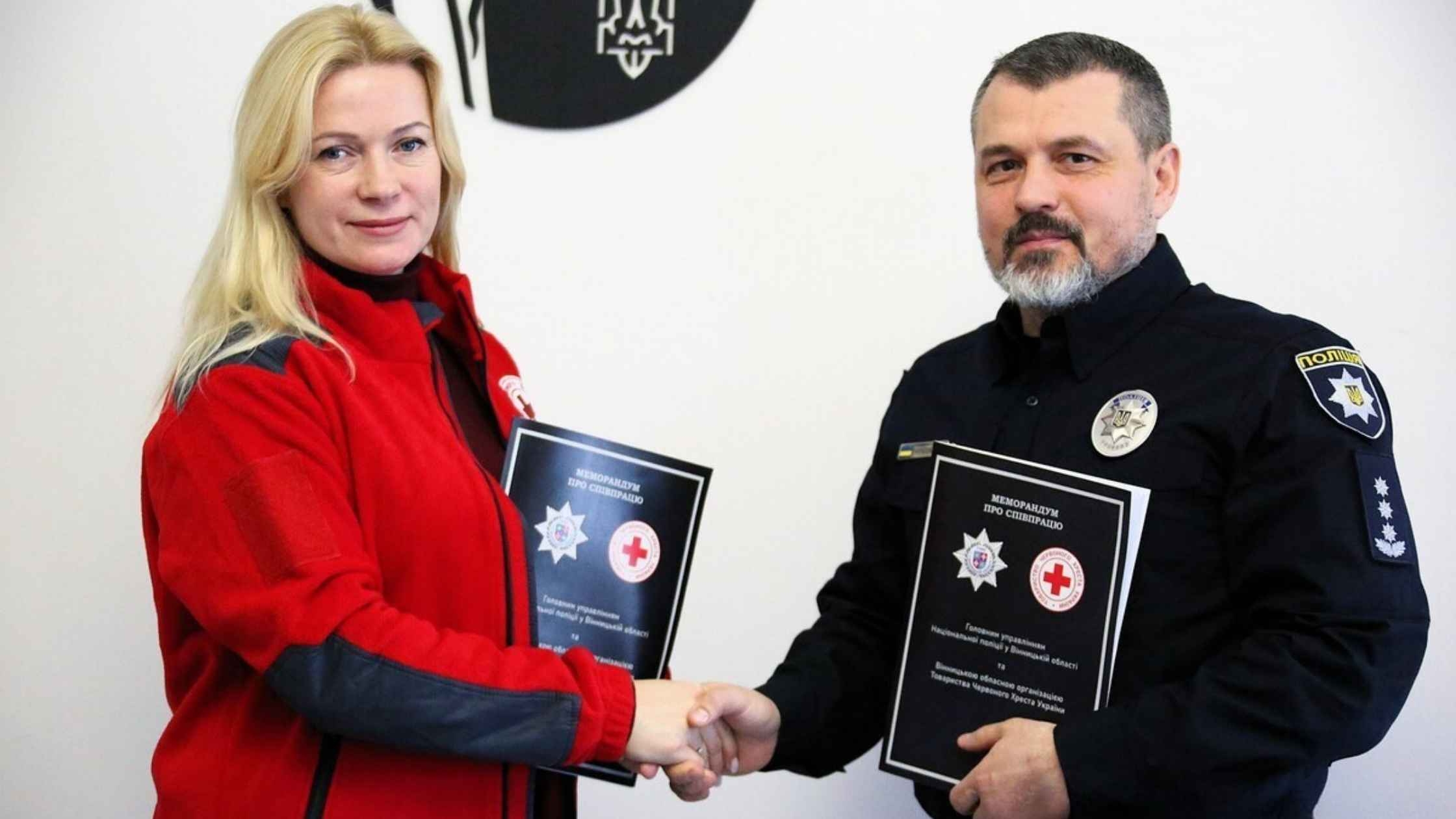 Поліція Вінниччини уклала меморандум з Товариством Червоного Хреста