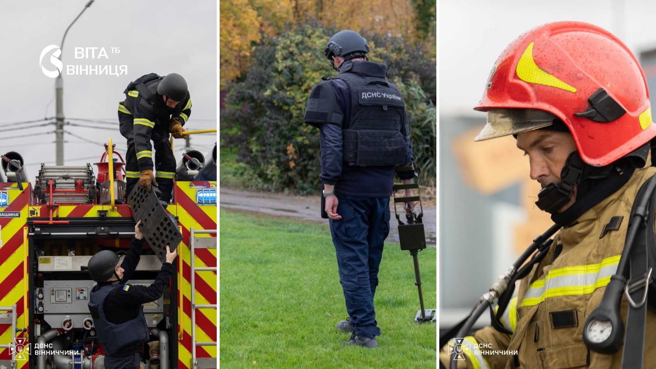 Понад 50 рятувальників і 13 одиниць техніки у Вінниці ліквідували пожежу після ворожого удару