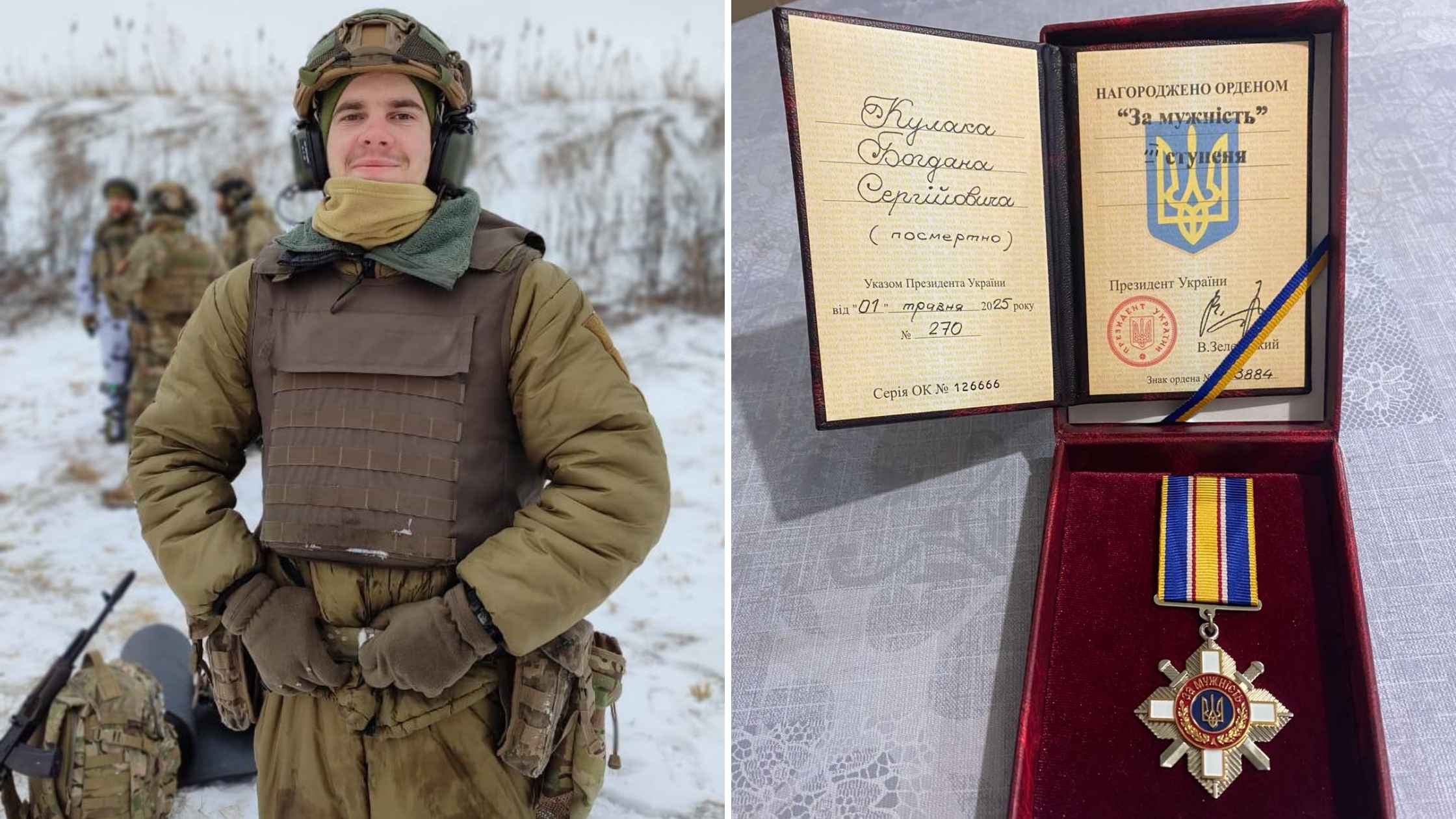 Посмертну нагороду молодого солдата з Гніванської громади отримали батько та мати Героя