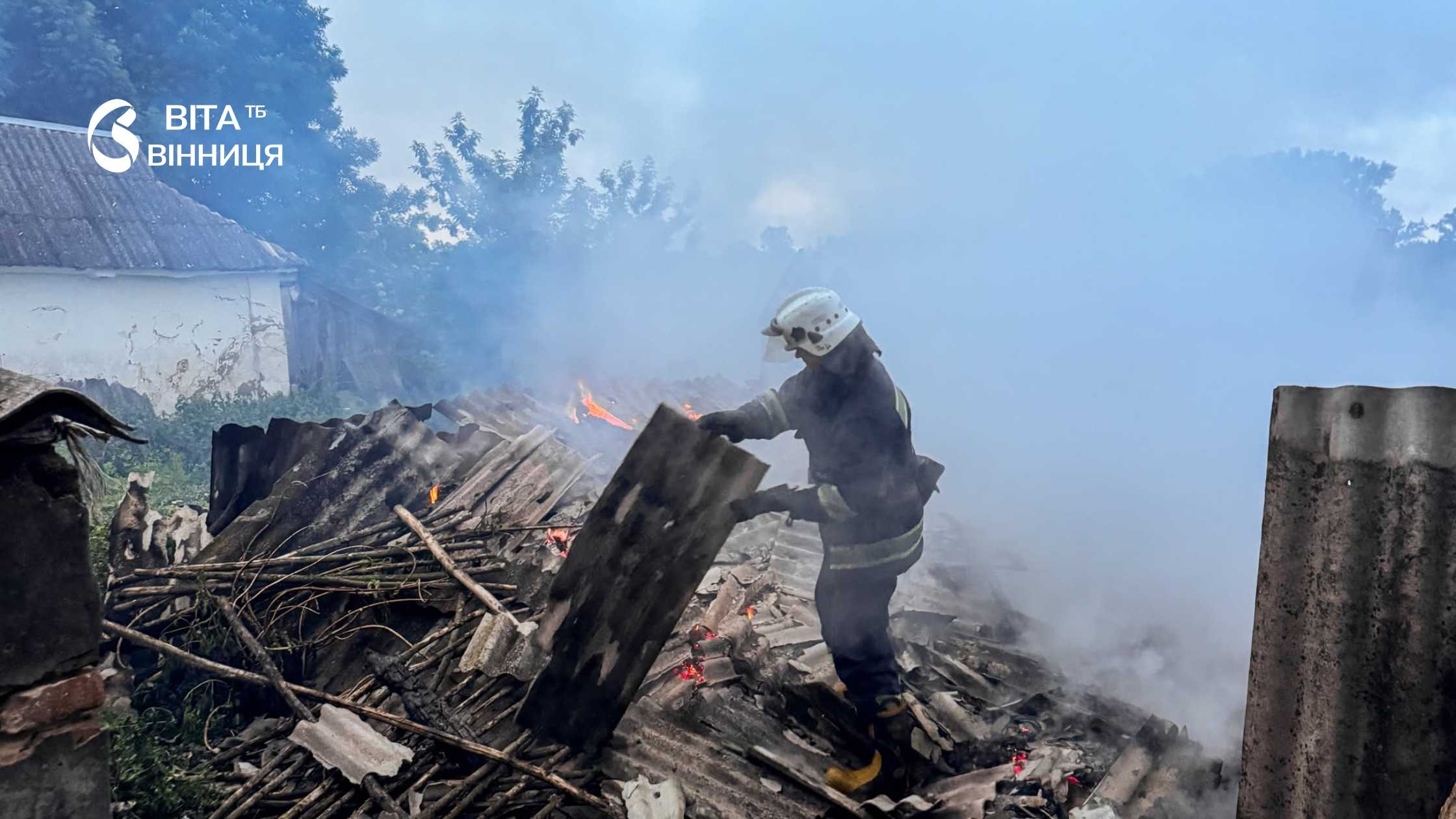 Пожежа в Уланівській громаді у приватному домоволодінні загинули корова з телям