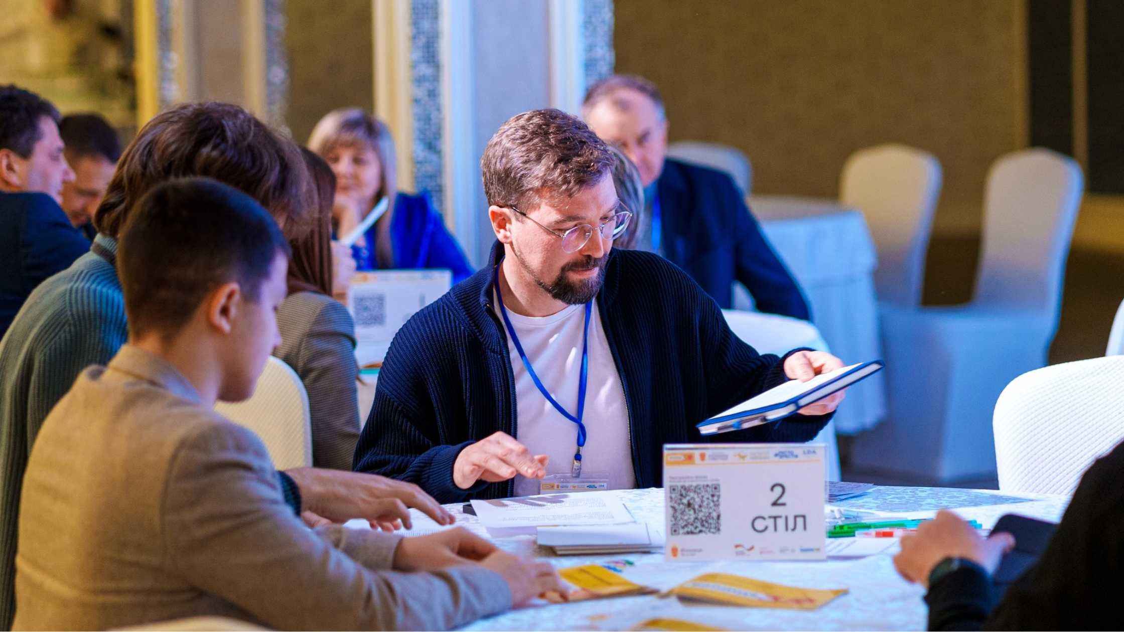 Презентували основні цілі стратегічного розвитку Вінницької громади