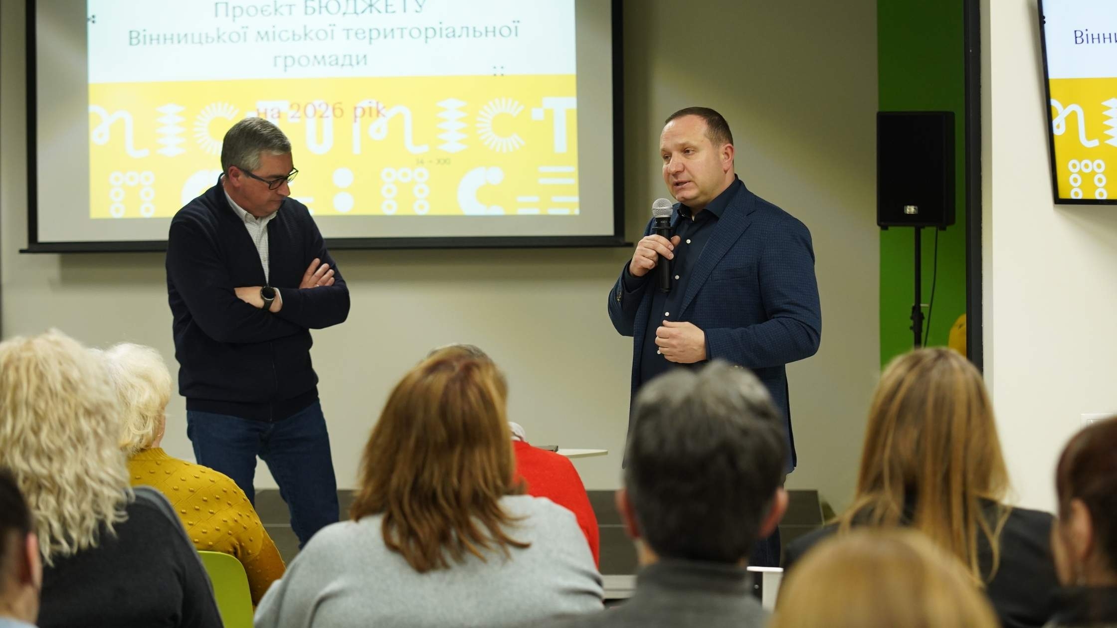 Проєкт бюджету Вінницької громади презентували представникам інститутів громадянського суспільства