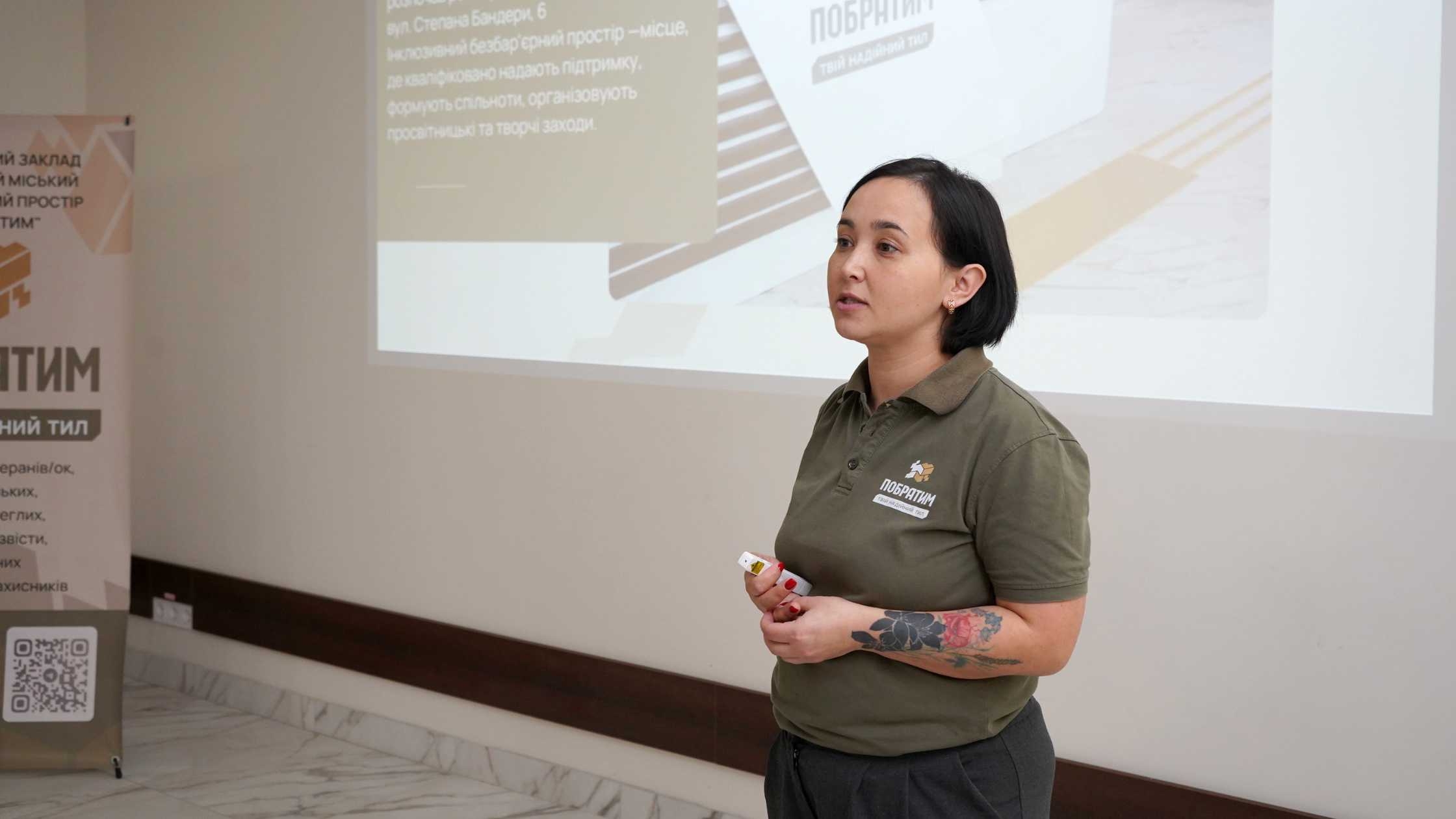 П’ять тисяч звернень опрацювали у ветеранському просторі «Побратим» у Вінниці