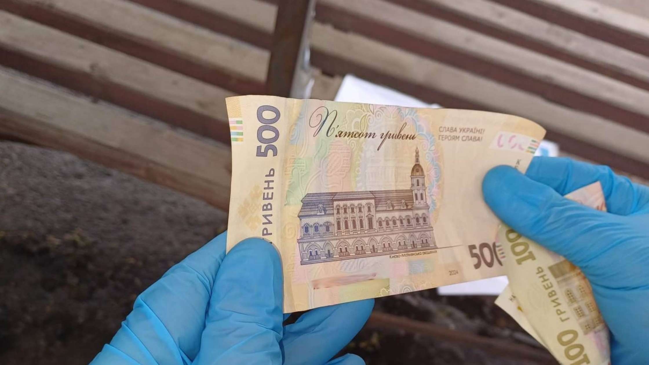 Рецидивіст продавав на Вінниччині наркотики «з рук у руки»