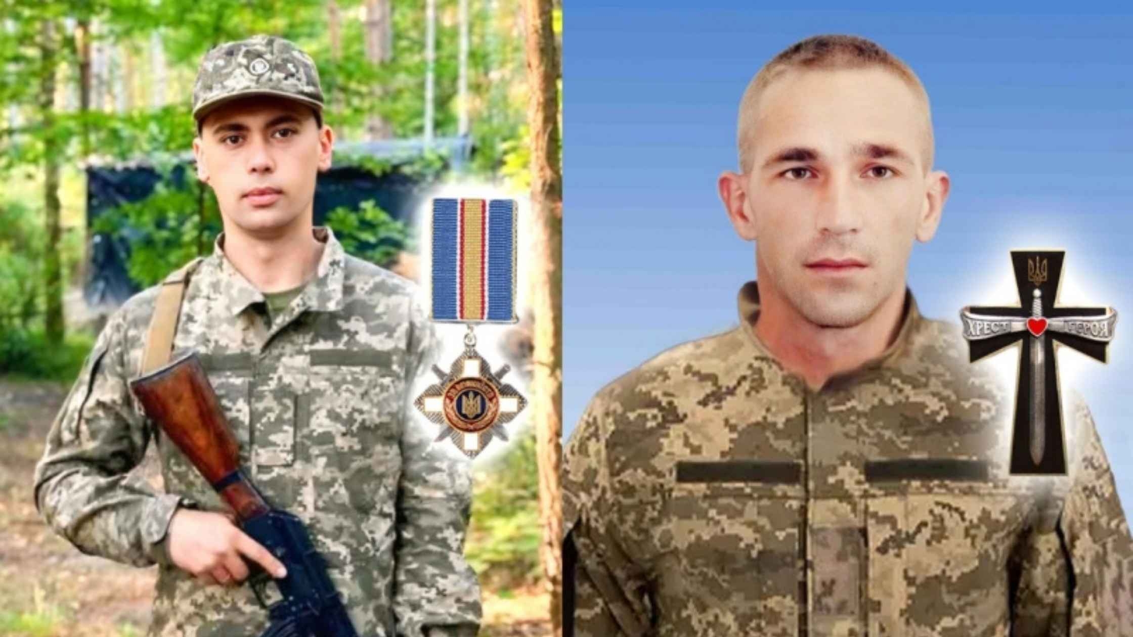 Родини двох загиблих захисників з Тульчинського району отримали нагороди воїнів