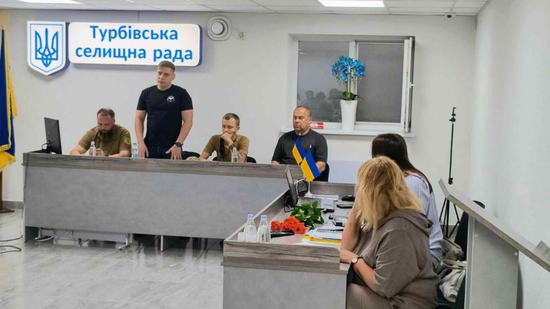 Родини зниклих і полонених воїнів з Турбівської та Агрономічної громад отримали консультації
