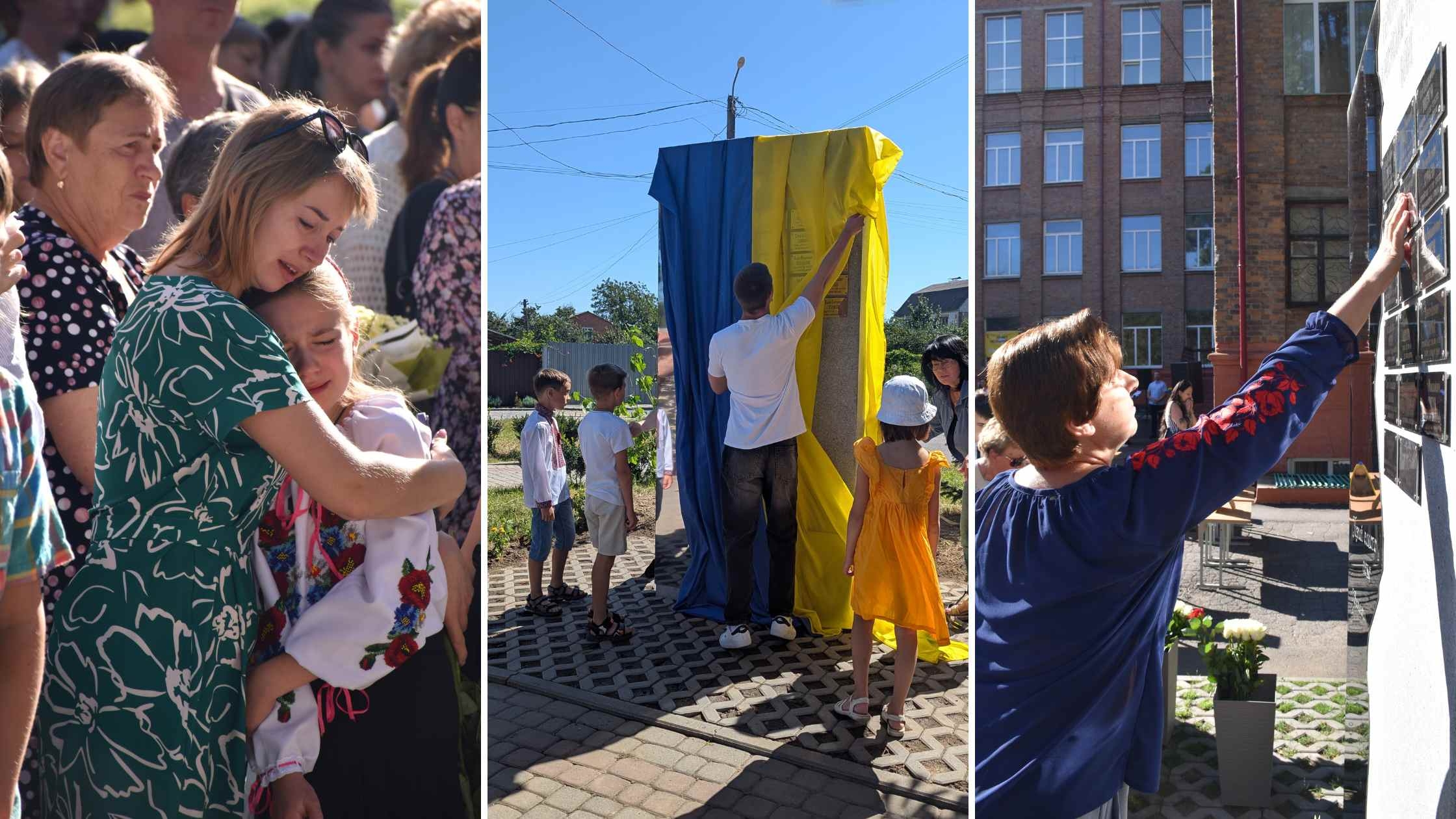 Ще чотири вінницькі ліцеї відкрили пам’ятні знаки до Дня пам’яті Захисників України