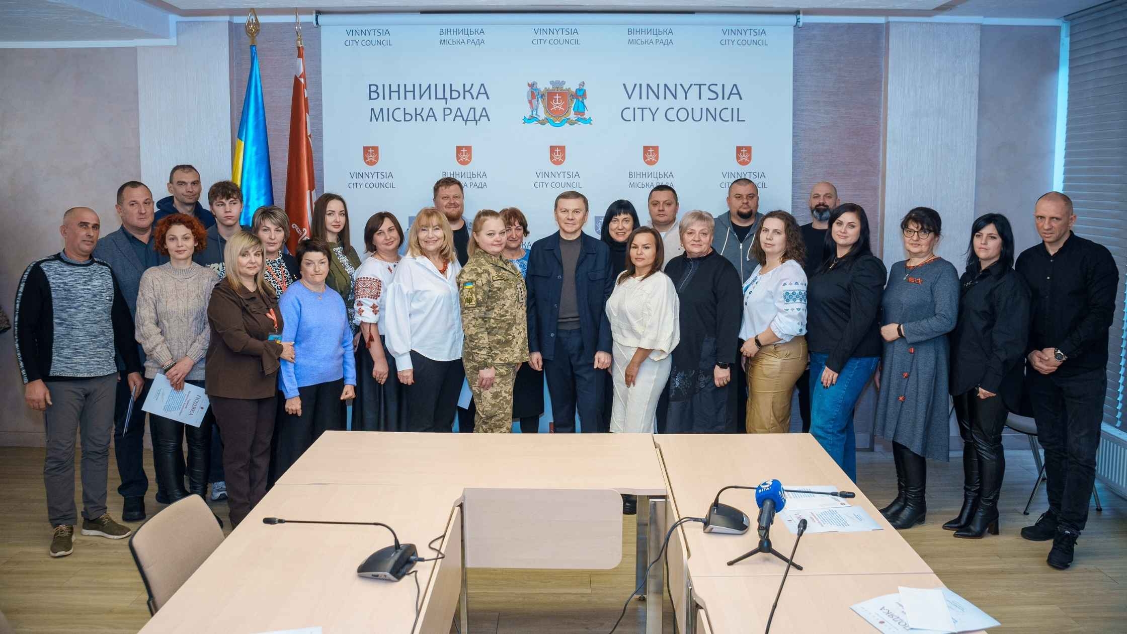 Щодня підтримують оборонців: у Вінниці відзначили волонтерів громади