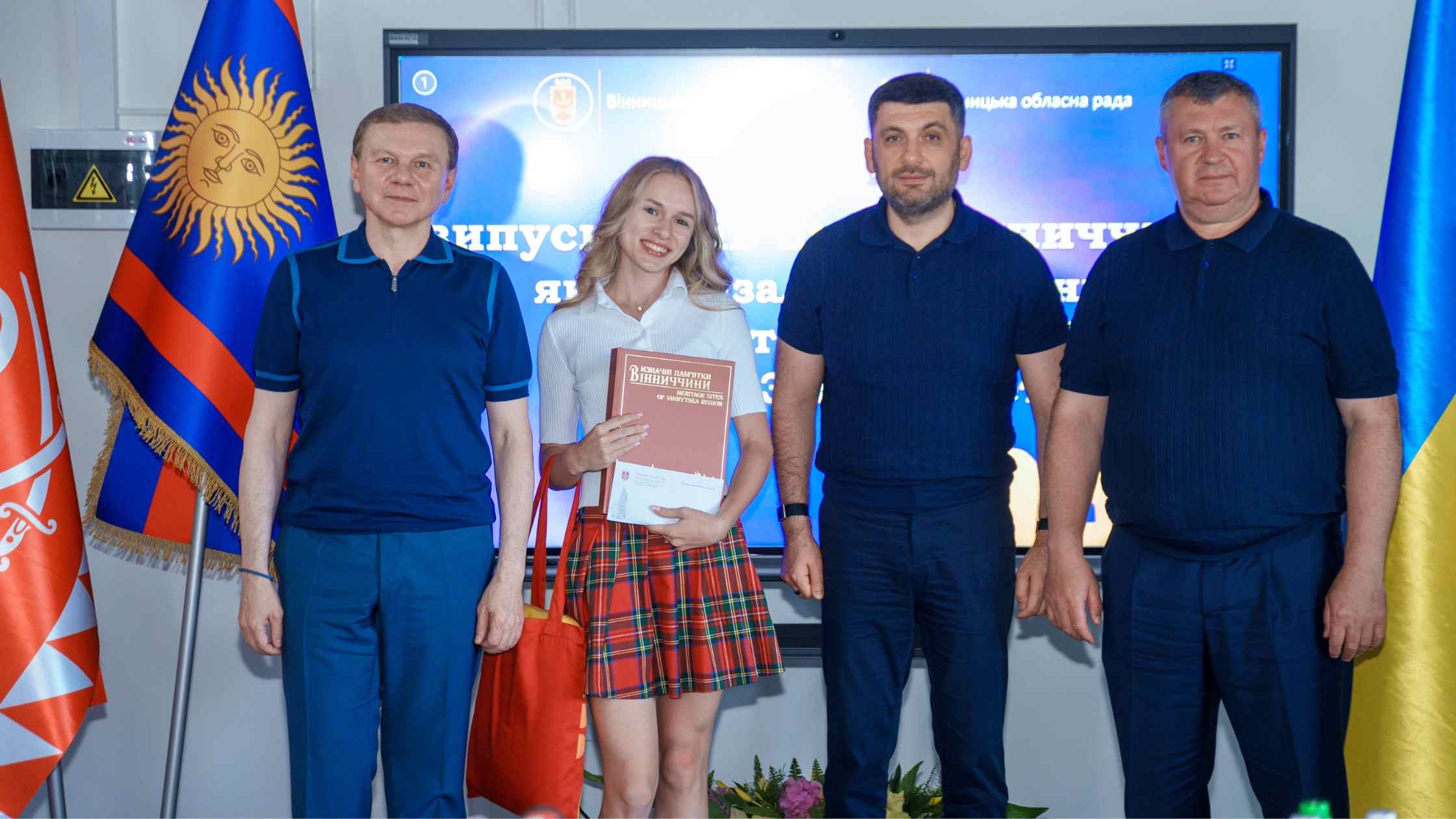 Шість випускників Вінницької громади показали максимальні результати на НМТ-2025