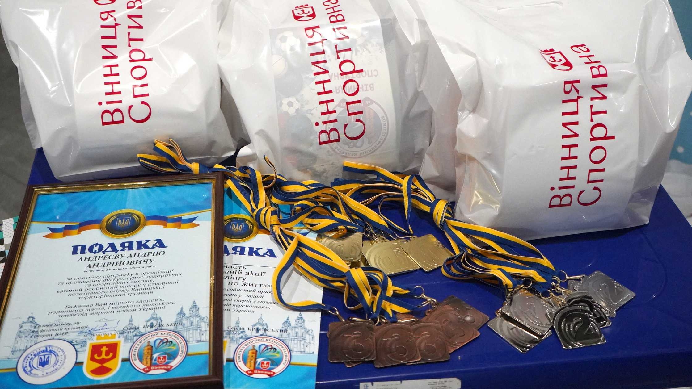 Спортивний захід для дітей з інвалідністю організували у Вінниці