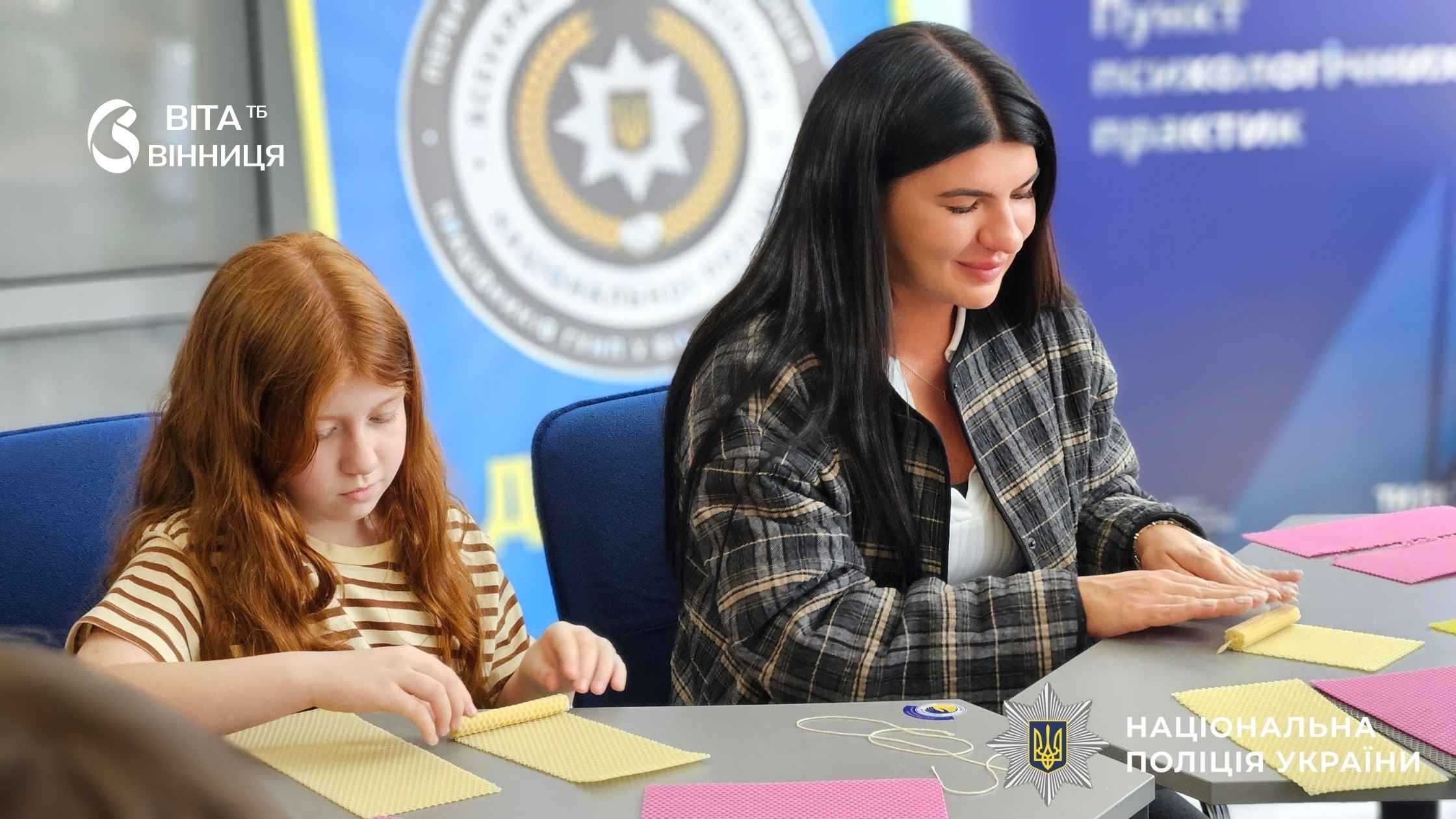 Свічки, що зігрівають зранені душі зворушлива зустріч матерів вінницьких КОРДівців