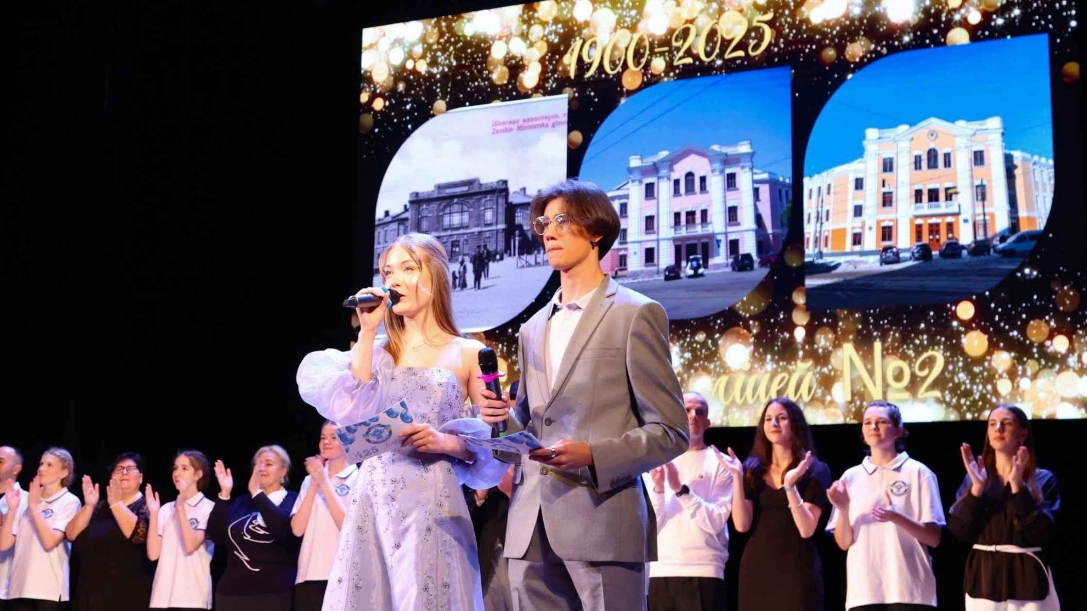 Свято ліцею №2 найстарша школа Вінниці відзначила своє 125-річчя