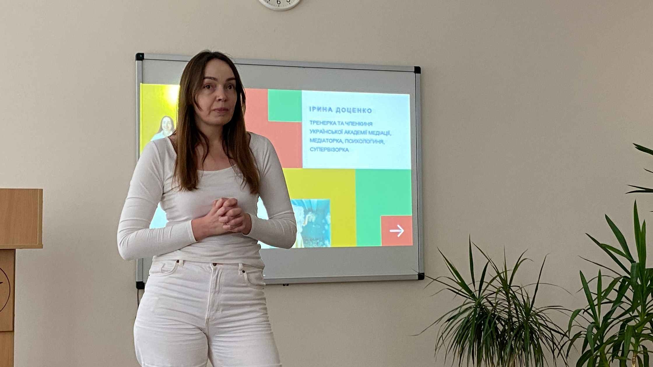 Тренінг про здорову комунікацію провели у Вінниці для студентів медколеджу