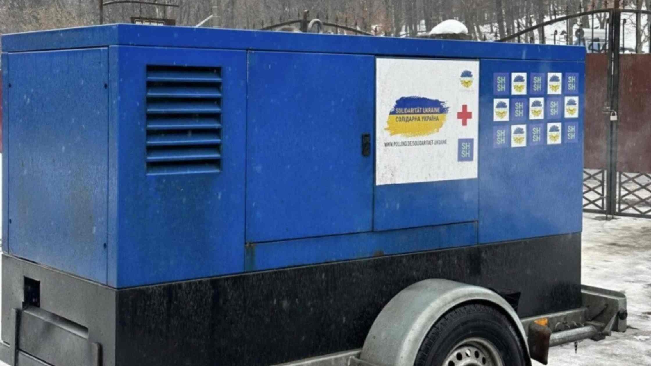 Тульчинська міська територіальна громада отримала допомогу з Німеччини